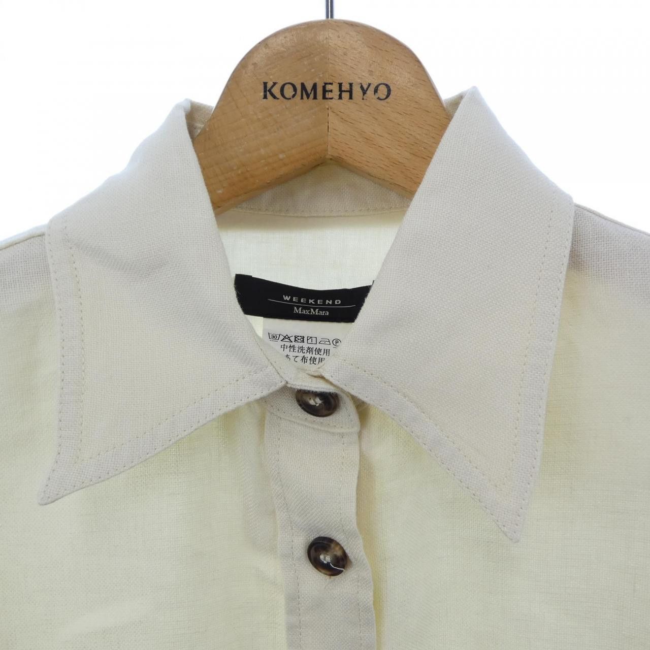 Max Mara Max Mara Max Mara weekend Shirt Textile Dress Shirt 24151110136 DUTY FREE for USA Size ONE SIZE - 5 Thumbnail