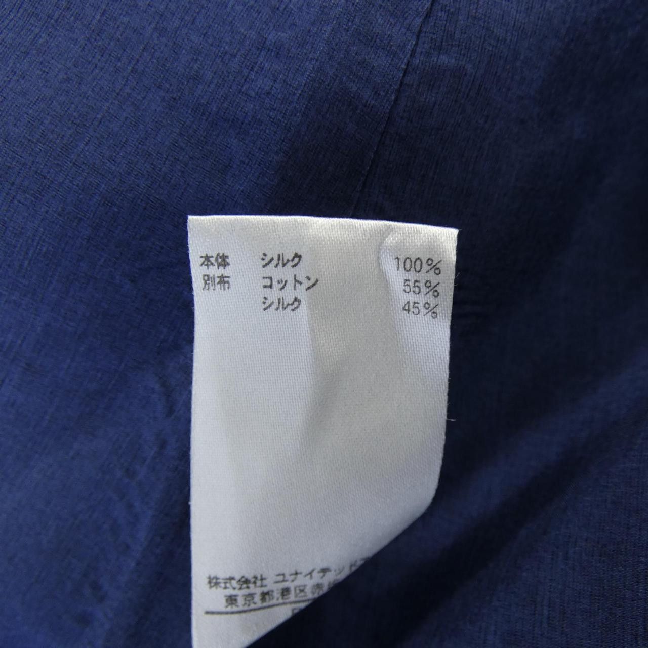 Other Other BLAMINK 100% Silk Skirt Textile Skirts 7924-230-0354 DUTY FREE for USA Size ONE SIZE - 3 Thumbnail