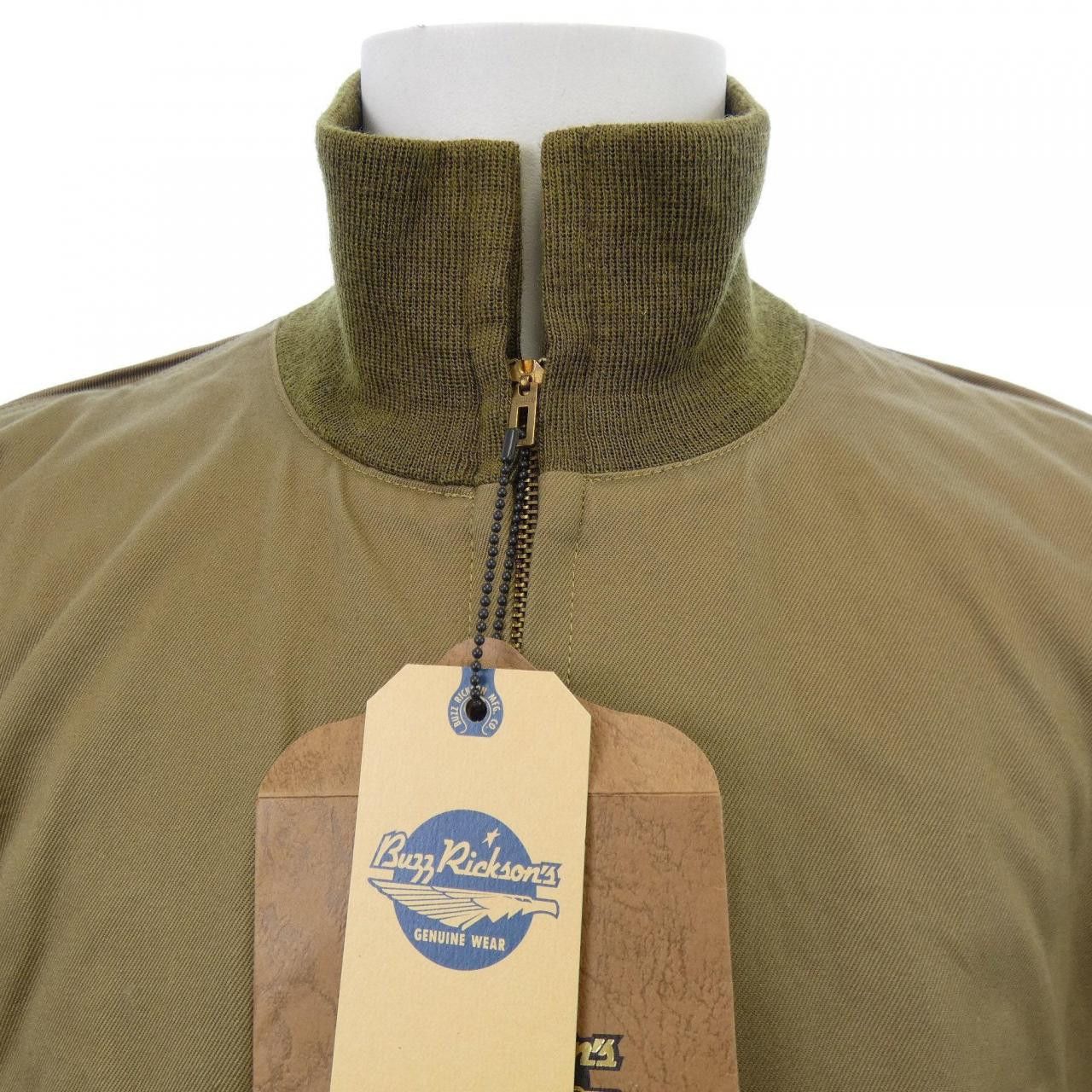 Other Other Buzz Rickson's Blouson Textile Outerwear BR15146 DUTY FREE for USA Size ONE SIZE - 5 Thumbnail