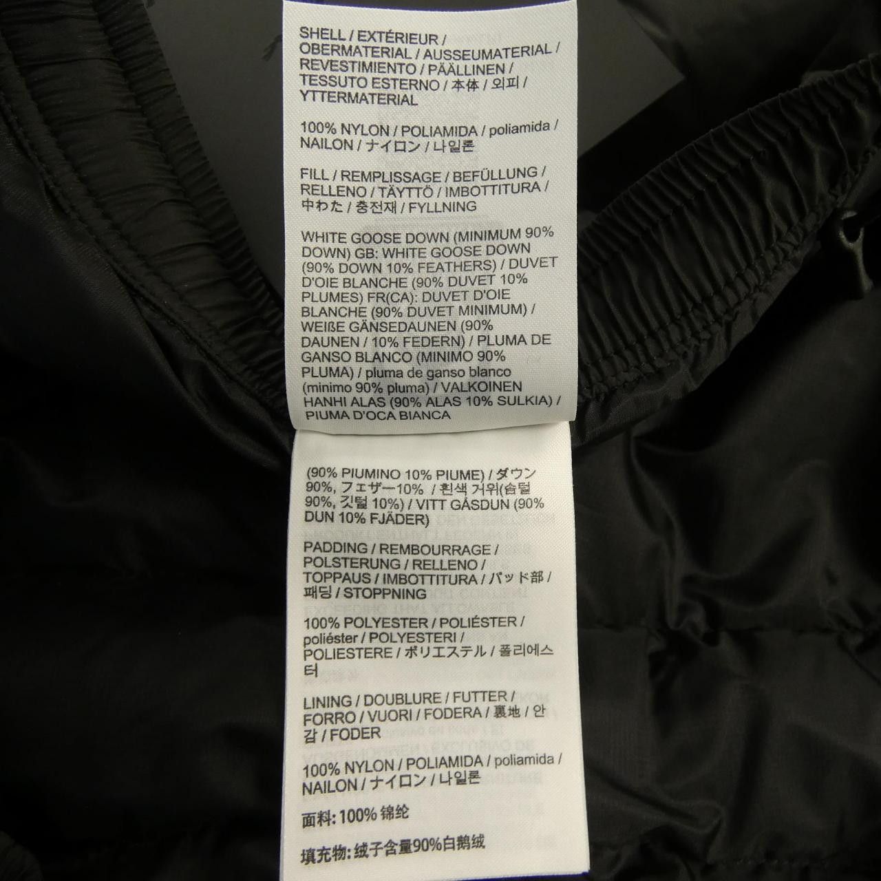 Arc'teryx Arc'teryx ARC'TERYX Pants Textile Pants X000007402 DUTY FREE for USA Size ONE SIZE - 3 Thumbnail