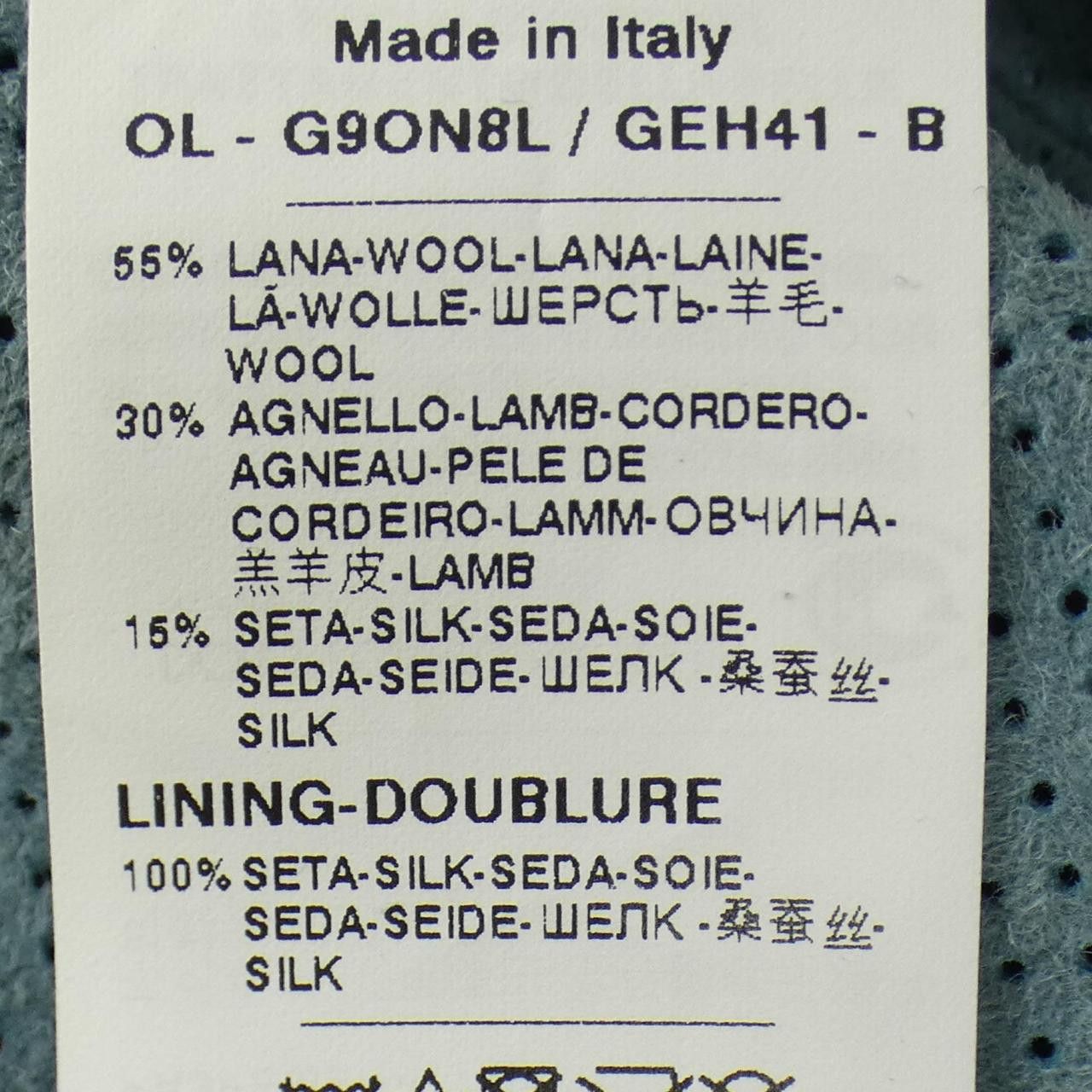 Dolce & Gabbana Dolce & Gabbana Dolce&Gabbana Jacket Textile Outerwear G9ON8L/GEH41 DUTY FREE for USA Size ONE SIZE - 3 Thumbnail