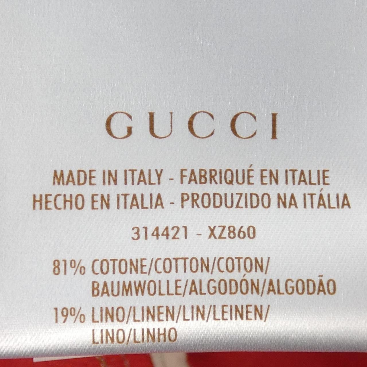 Gucci Gucci Gucci Suit Textile Suits 314421/314419 DUTY FREE for USA Size ONE SIZE - 3 Thumbnail