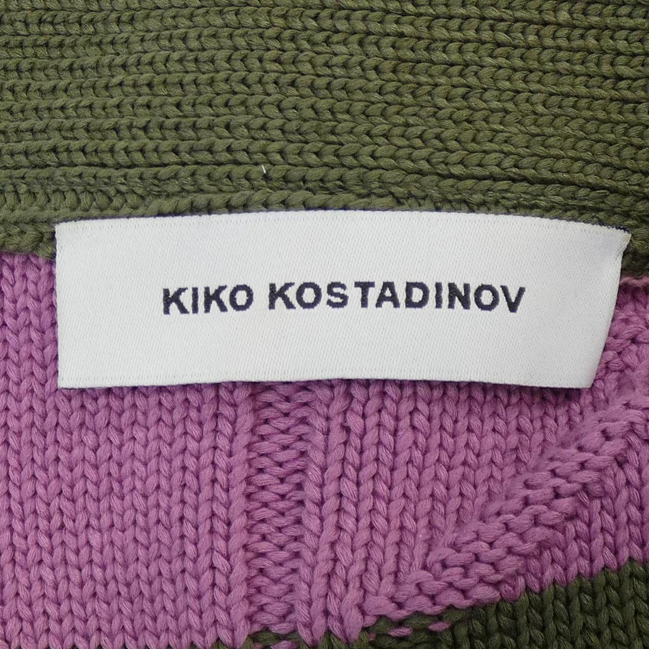 Other Other KIKO KOSTADINOV Vest Textile Tops DUTY FREE for USA Size ONE SIZE - 4 Thumbnail