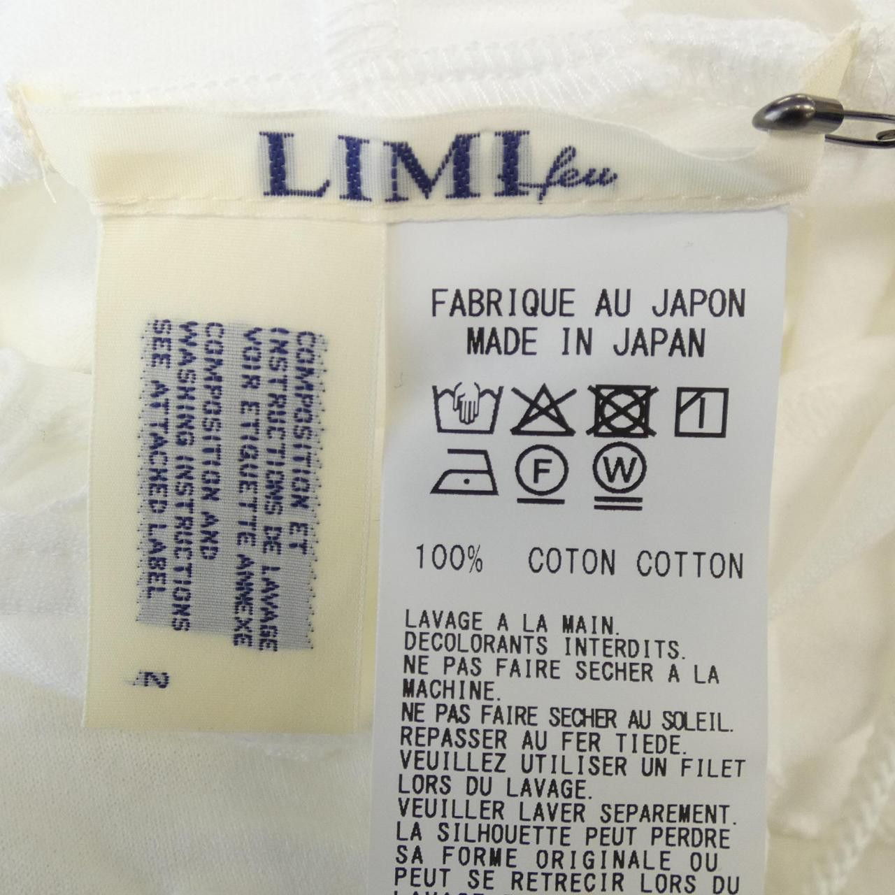 Other Other LIMI feu Ensemble Set Textile Tops LP-T34-034 DUTY FREE for USA Size ONE SIZE - 3 Thumbnail