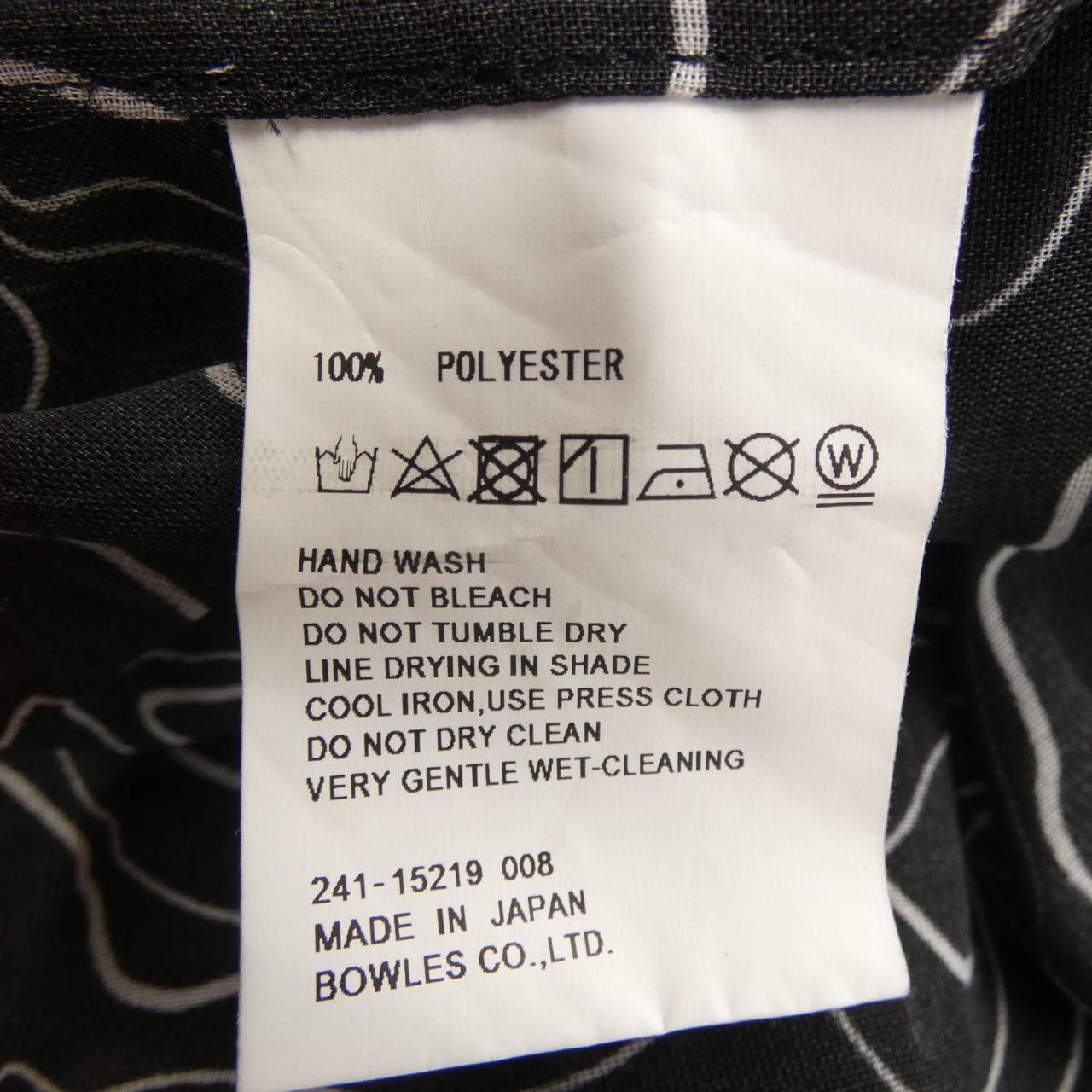 Other Other HYKE S/S Shirt Textile Tops DUTY FREE for USA Size ONE SIZE - 3 Thumbnail