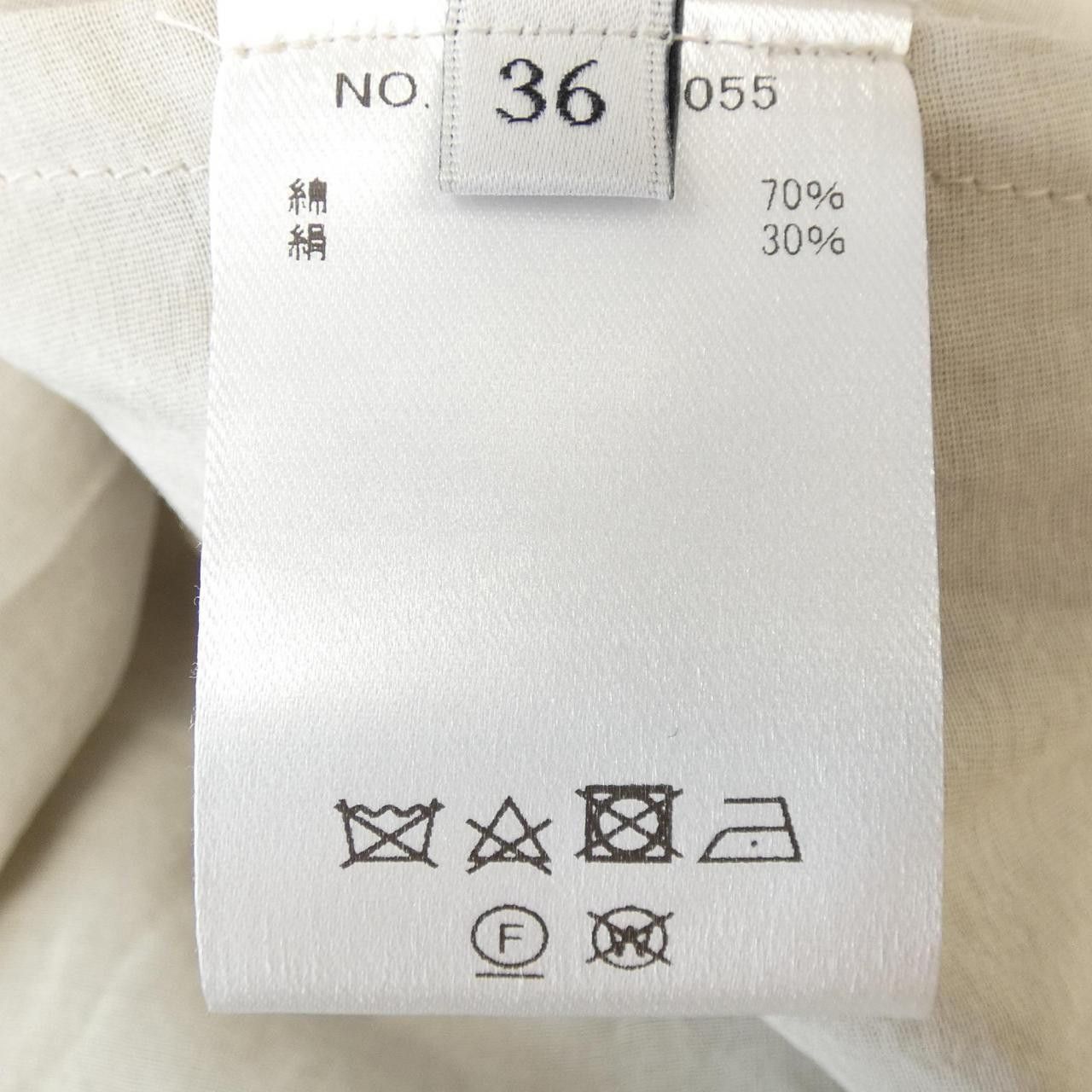 Other Other ebure Coat Textile Outerwear 3310200055 DUTY FREE for USA Size ONE SIZE - 3 Thumbnail