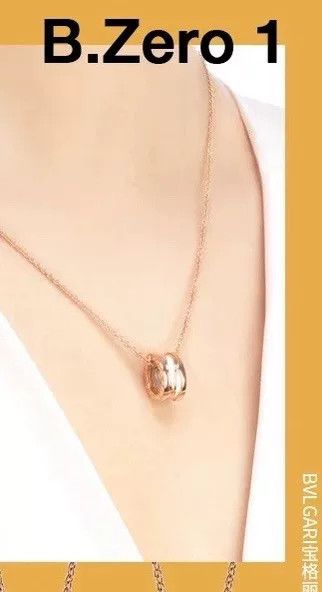 Bvlgari Bulgari B.ZERO1 18k Rose Gold Necklace Size ONE SIZE - 8 Thumbnail