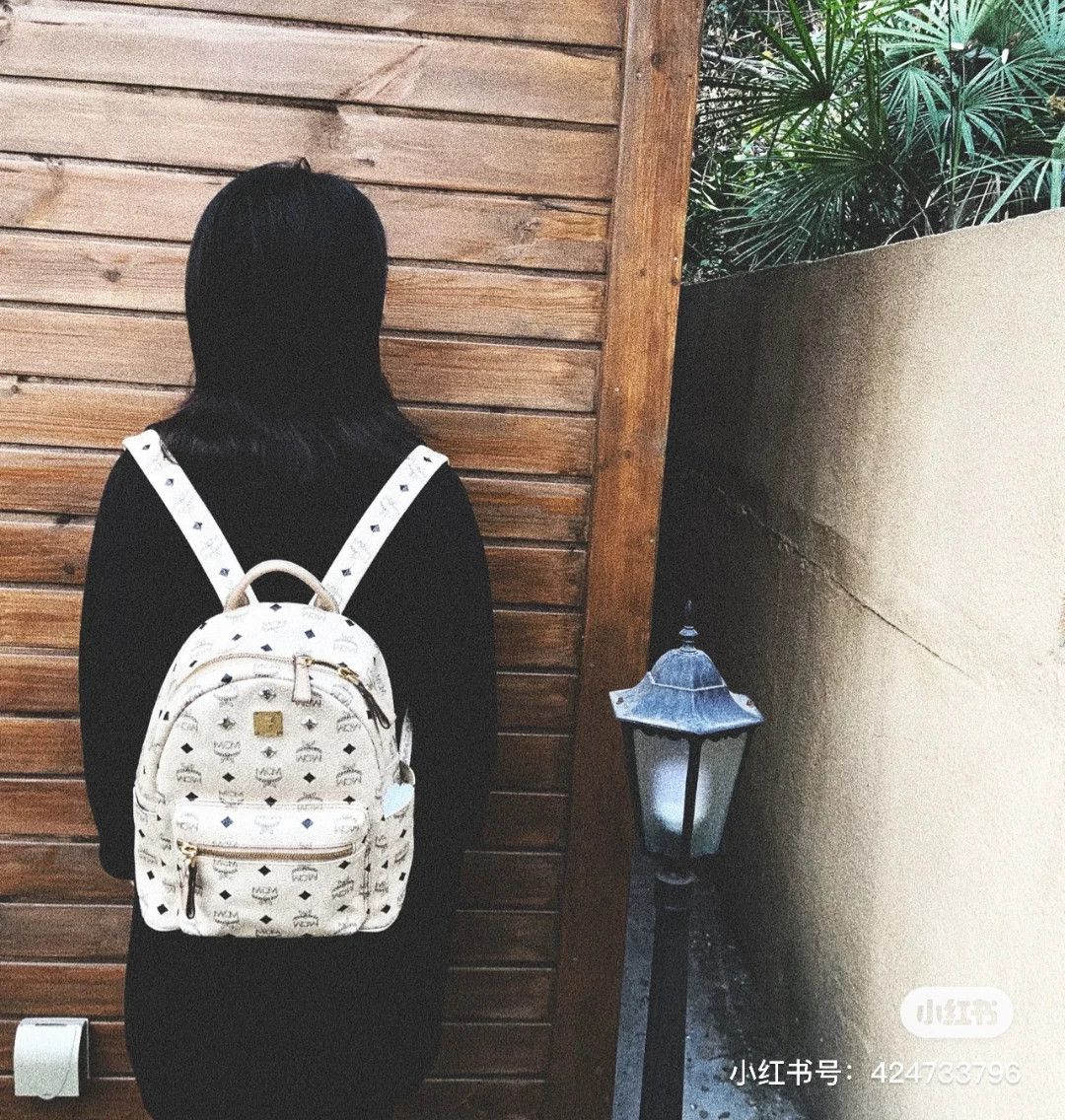 MCM MCM Small Studded White Backpack Size ONE SIZE - 8 Thumbnail