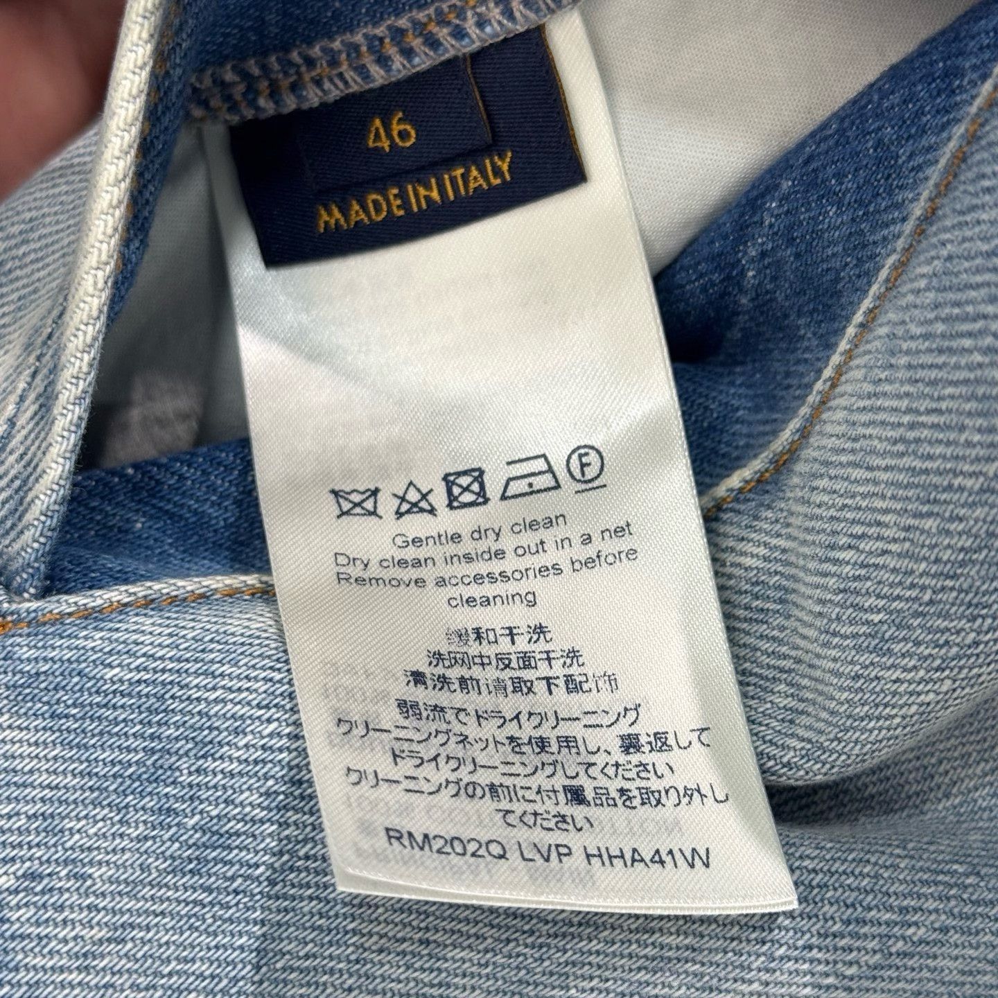 Louis Vuitton Louis Vuitton Light Blue Denim Jacket Size 46 Size US S / EU 44-46 / 1 - 3 Thumbnail