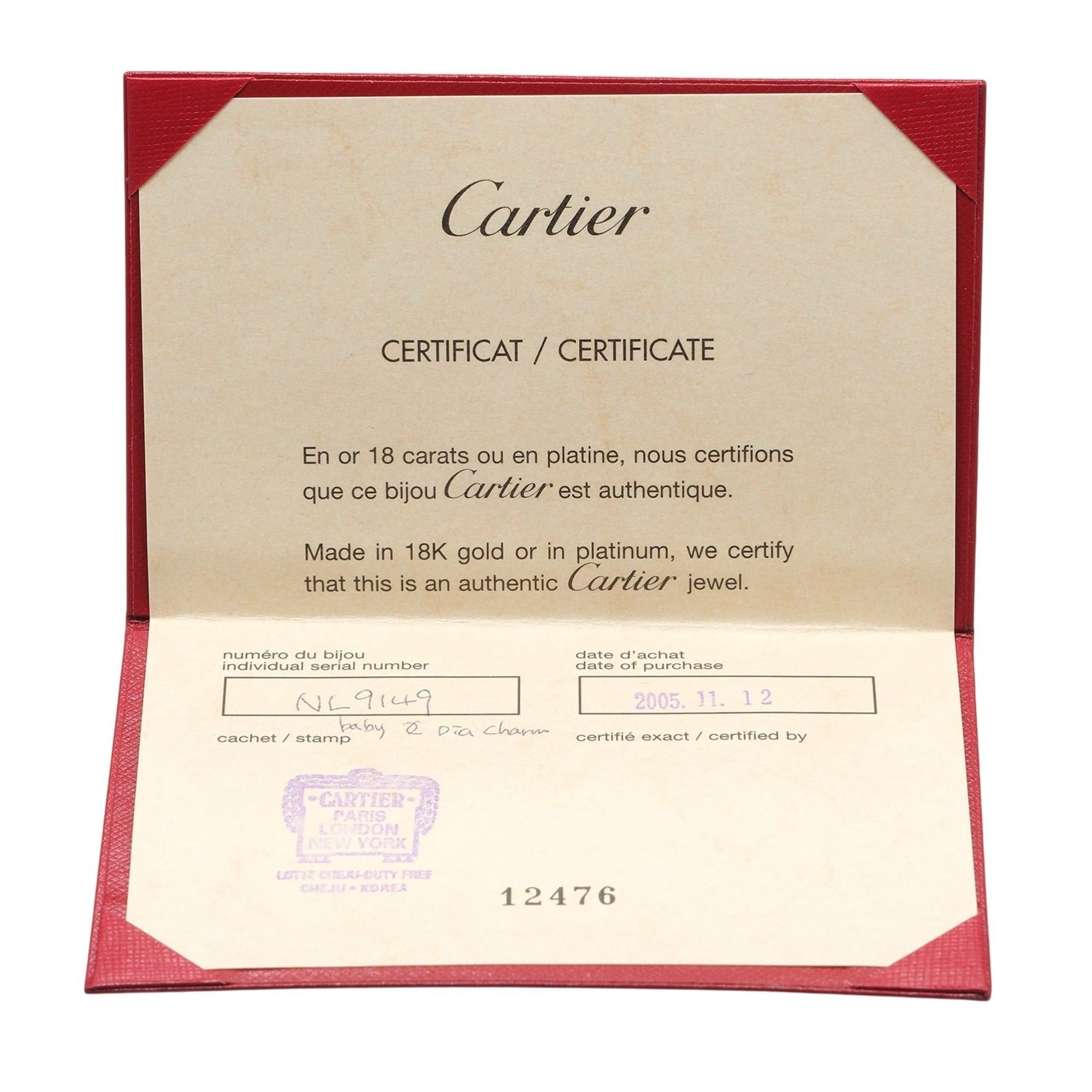 Cartier Cartier 2C Baby Charm Pendant Top in 18K White Gold with Diamonds, Approx. 1.6g Size ONE SIZE - 7 Thumbnail