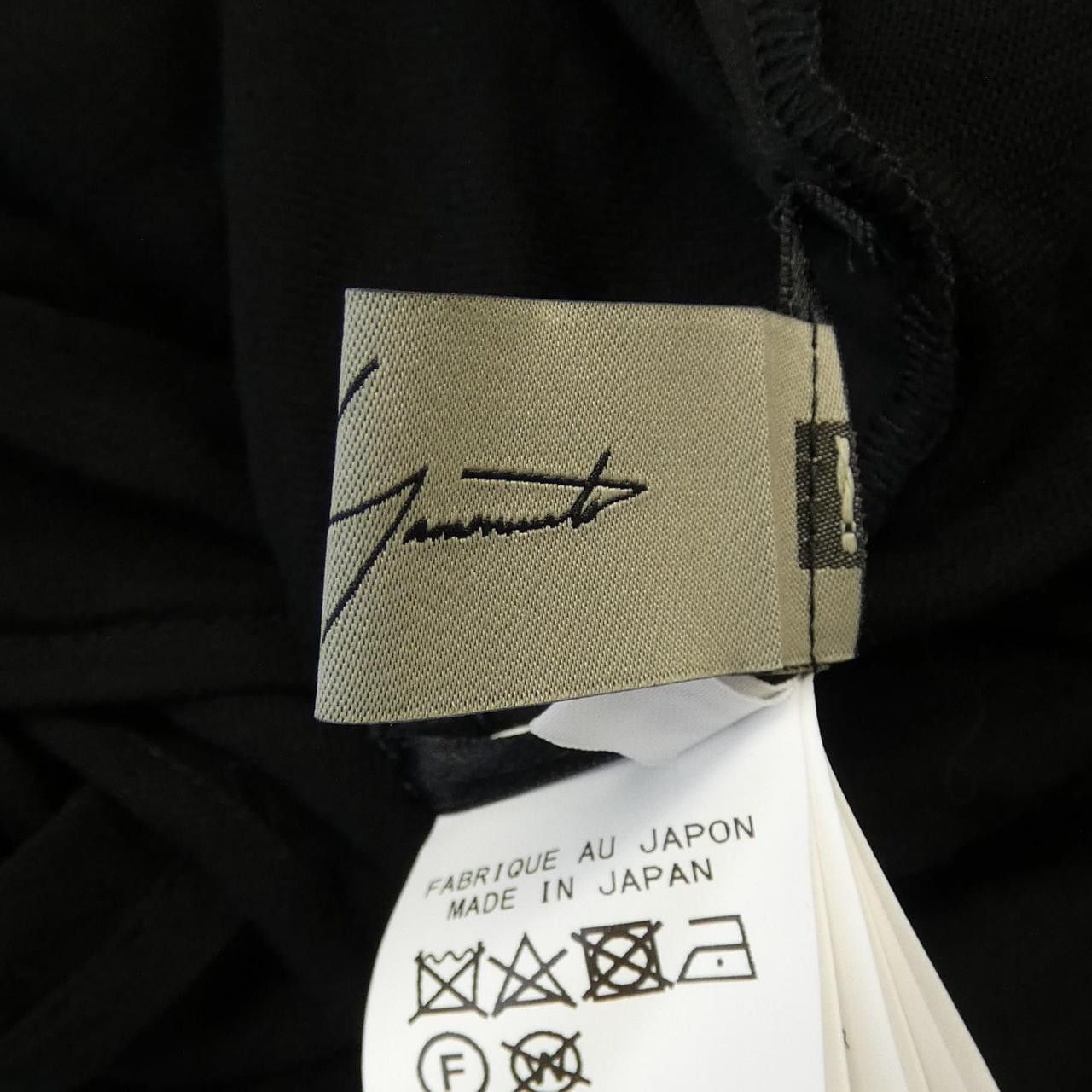 Other Yoji Yamamoto Yohji Yamamoto Dress Textile Dresses FG-D04-200 DUTY FREE for USA Size ONE SIZE - 4 Thumbnail
