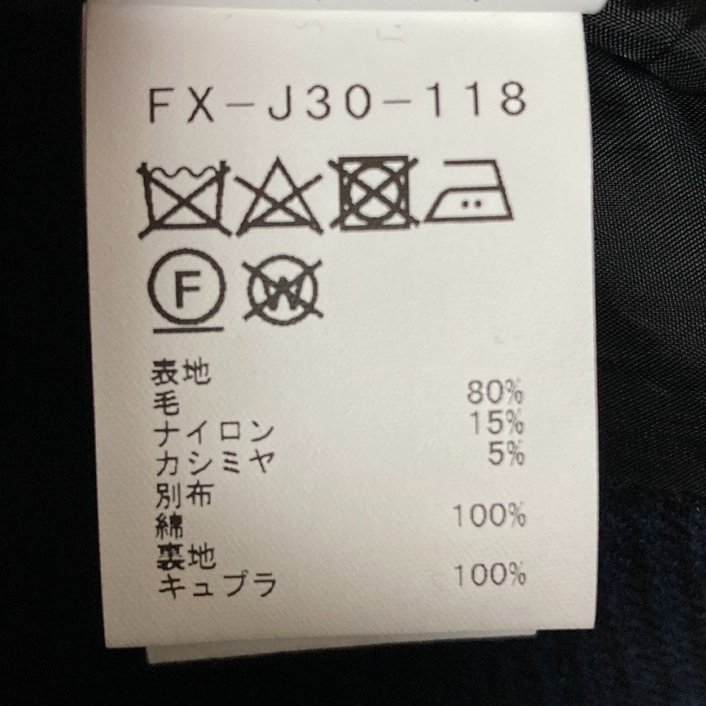 Other Yoji Yamamoto Yohji Yamamoto Check Wool Setup Textile Suits FX-J30-118/FX-S09-118 DUTY FREE for USA Size ONE SIZE - 14 Thumbnail