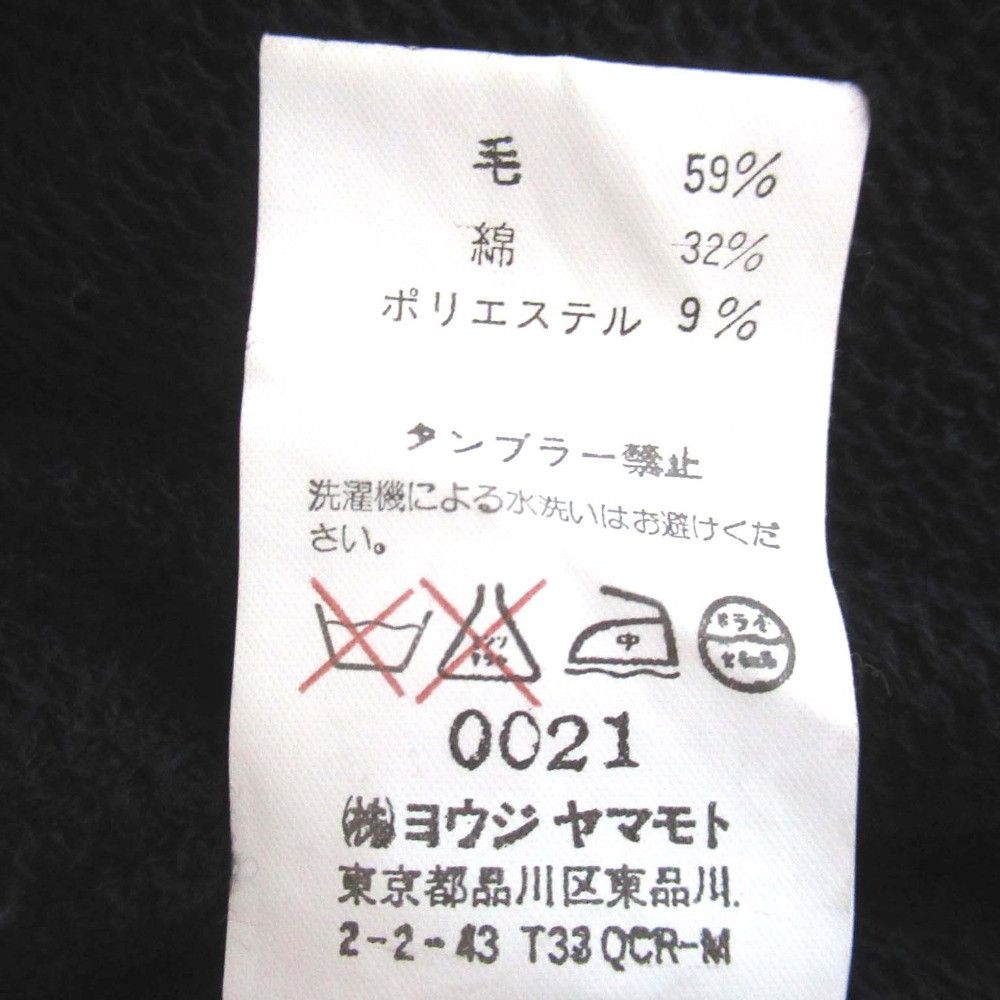Other Yoji Yamamoto Y's for men Vintage Long Tailored Jacket Textile Outerwear DUTY FREE for USA Size ONE SIZE - 6 Thumbnail