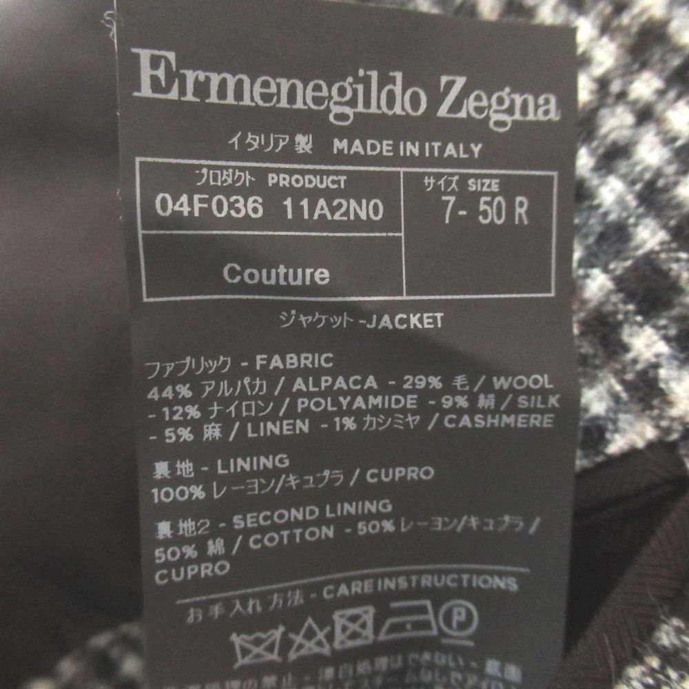 Other Zegna Ermenegildo Zegna COUTURE Alpaca Check Tailored Jacket Textile Outerwear DUTY FREE for USA Size ONE SIZE - 7 Thumbnail