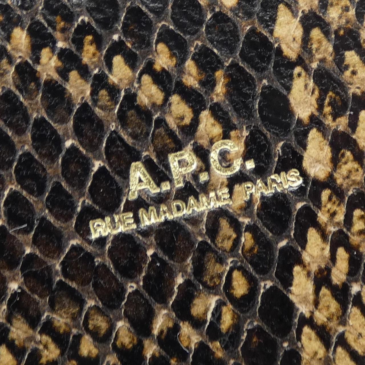 Other A.P.C A.P.C. Shoulder Bag Leather Crossbody Bag DUTY FREE for USA Size ONE SIZE - 5 Thumbnail