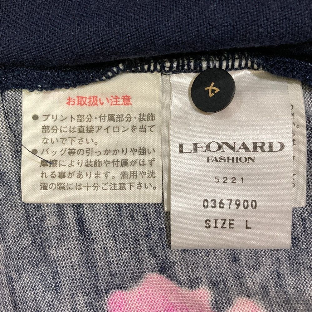 Other Leonard Leonard Fashion Flower Print Cashmere Rhinestone Knit Cardigan Textile Tops DUTY FREE for USA Size ONE SIZE - 6 Thumbnail