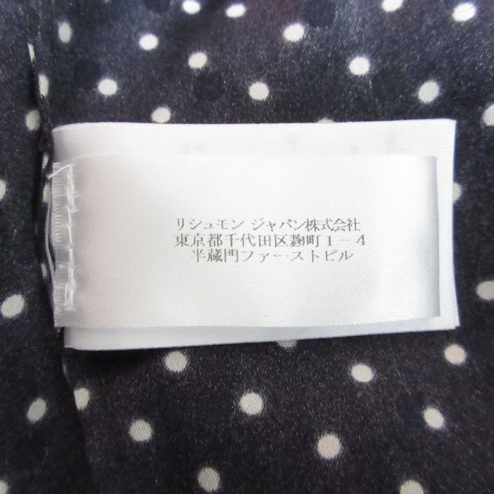 Other Alai Alaia Dot Bodysuit Blouse Others Tops DUTY FREE for USA Size ONE SIZE - 10 Thumbnail