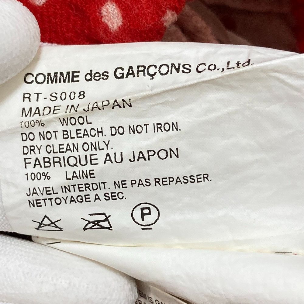 Other Comme des Garçons Comme des Garcons COMME des GARCONS Wool Skirt Textile Skirts RT-S008 DUTY FREE for USA Size ONE SIZE - 10 Thumbnail
