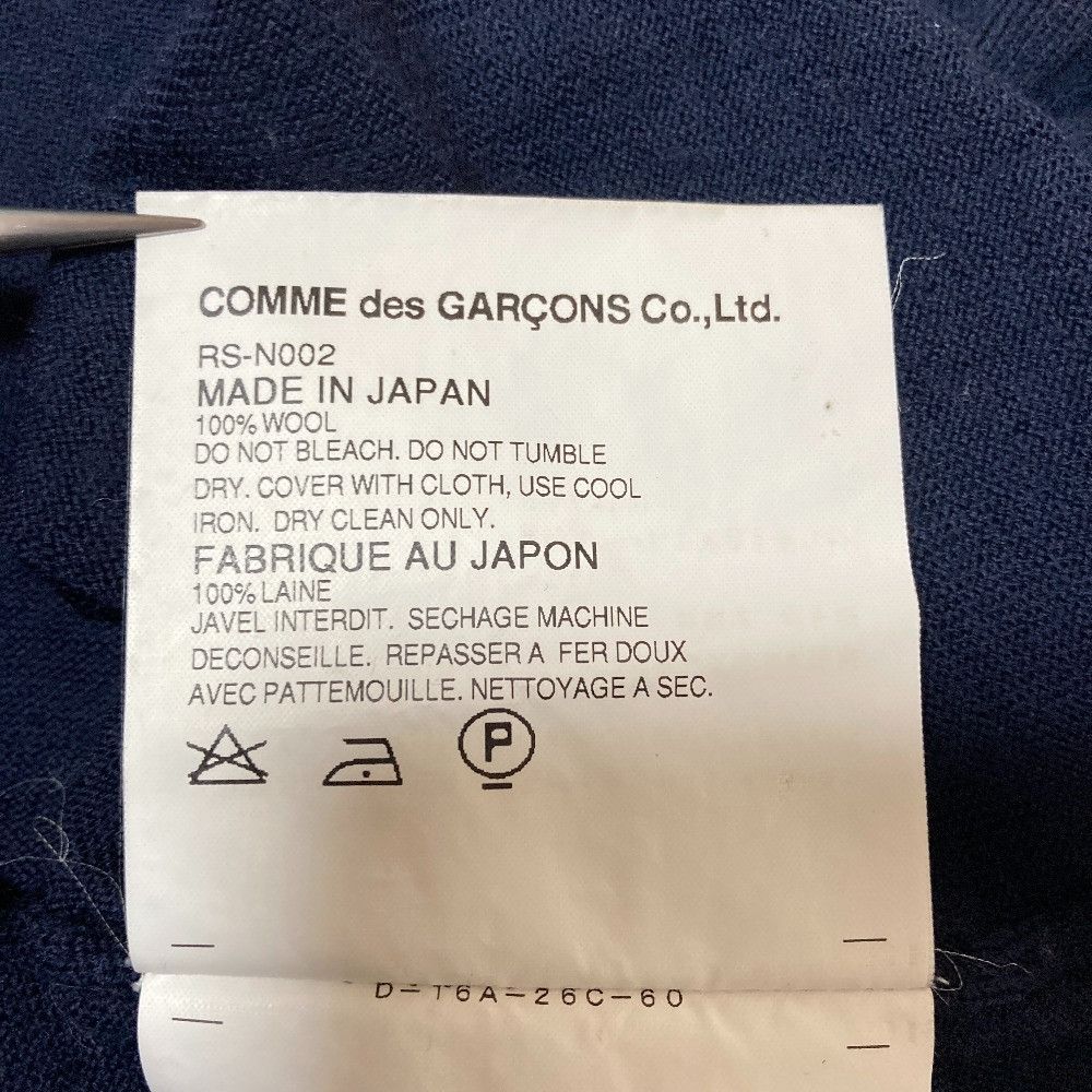 Other Comme des Garçons Comme des Garcons Comme des Garcons Wool Knit Top Textile Tops RS-N002 DUTY FREE for USA Size ONE SIZE - 7 Thumbnail