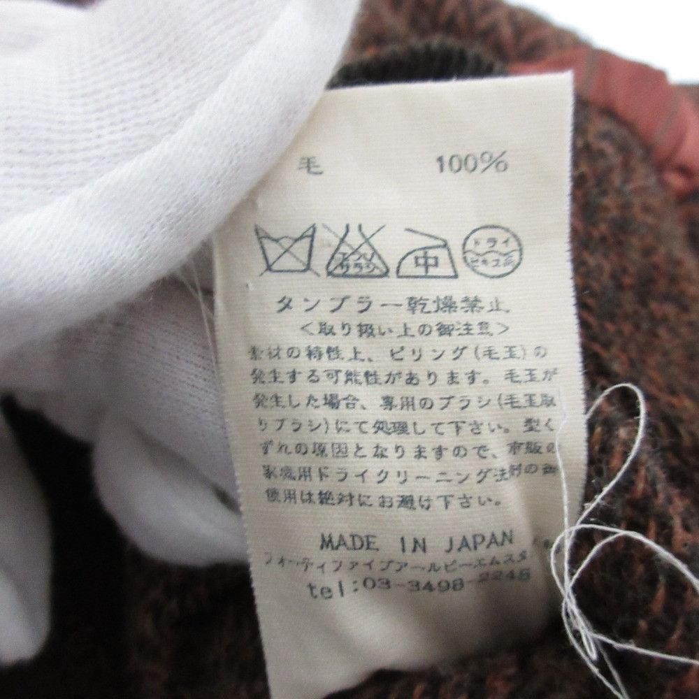 Other 45 45R Tweed Herringbone Jacket Textile Outerwear DUTY FREE for USA Size ONE SIZE - 9 Thumbnail