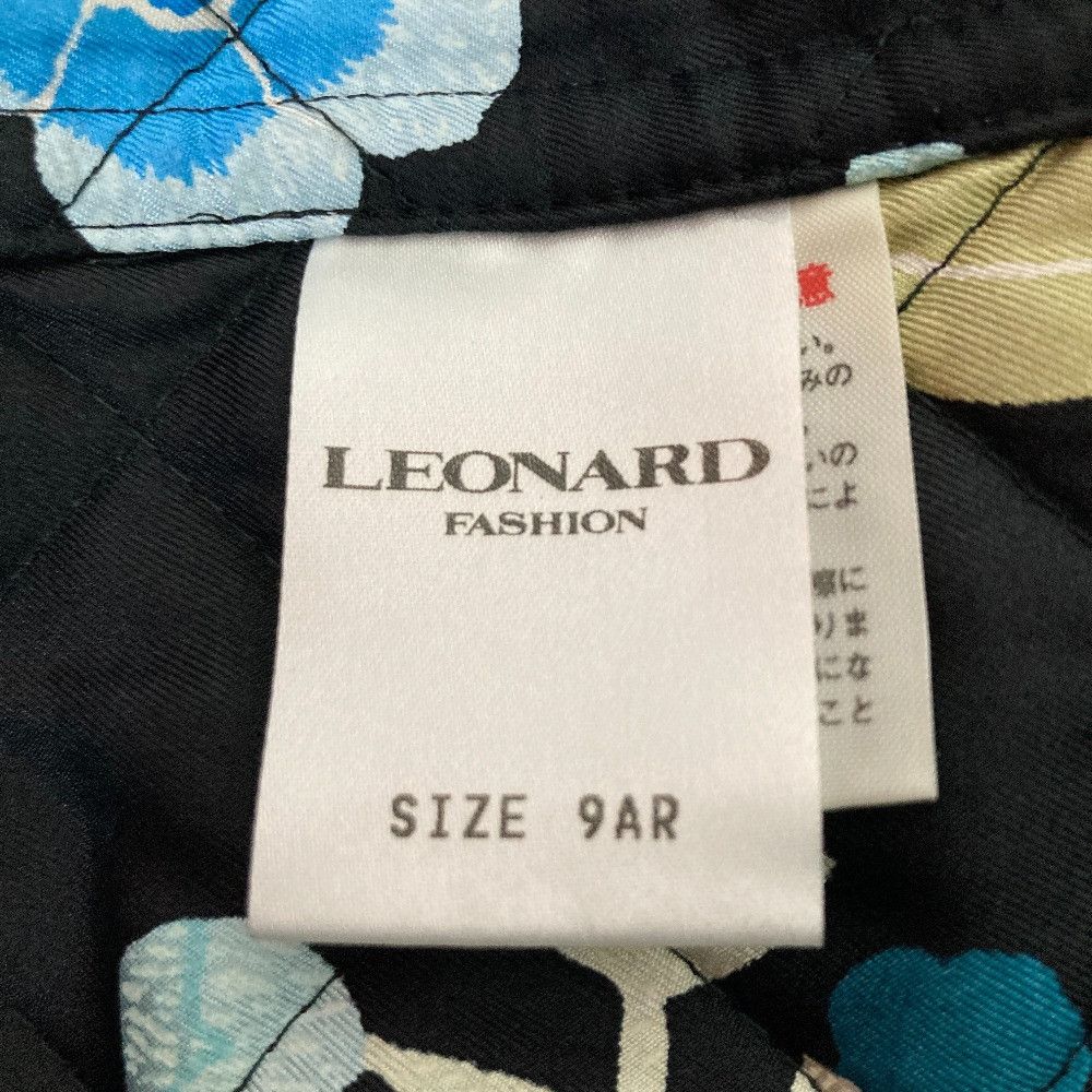 Other Leonard LEONARD FASHION Quilted Jacket Textile Outerwear DUTY FREE for USA Size ONE SIZE - 6 Thumbnail