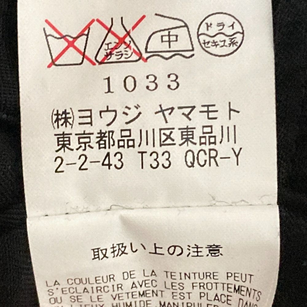 Other Yoji Yamamoto Yohji Yamamoto Tencel Linen Tailored Jacket Textile Outerwear YB-J07-200 DUTY FREE for USA Size ONE SIZE - 10 Thumbnail