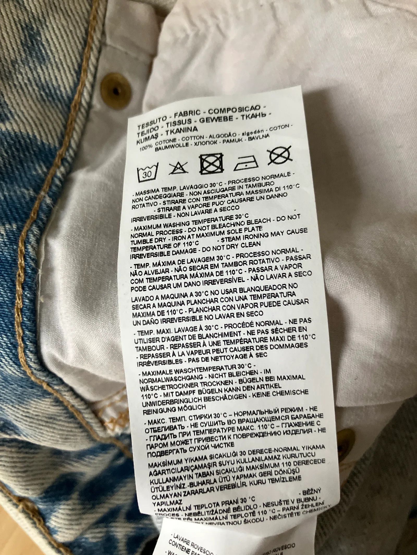 Armani Armani Exchange Jeans Size 29" - 3 Thumbnail