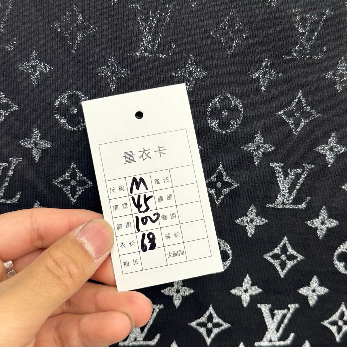 Louis Vuitton Louis Vuitton Monogram Gradient Short Sleeve Size US M / EU 48-50 / 2 - 4 Thumbnail