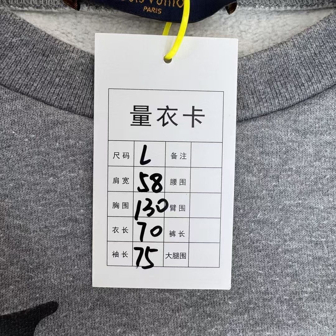 Louis Vuitton Louis Vuitton x Nigo Squared Logo Sweatshirt Size US L / EU 52-54 / 3 - 3 Thumbnail