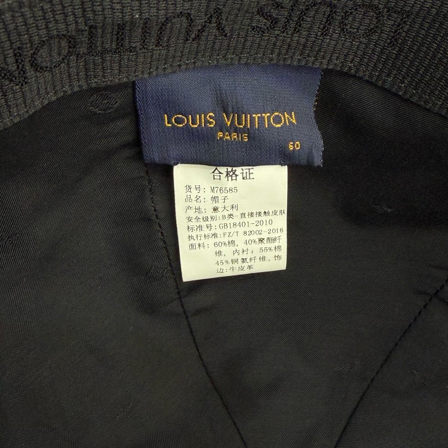 Louis Vuitton Louis Vuitton Monogram Black Denim Baseball Cap Size ONE SIZE - 3 Thumbnail