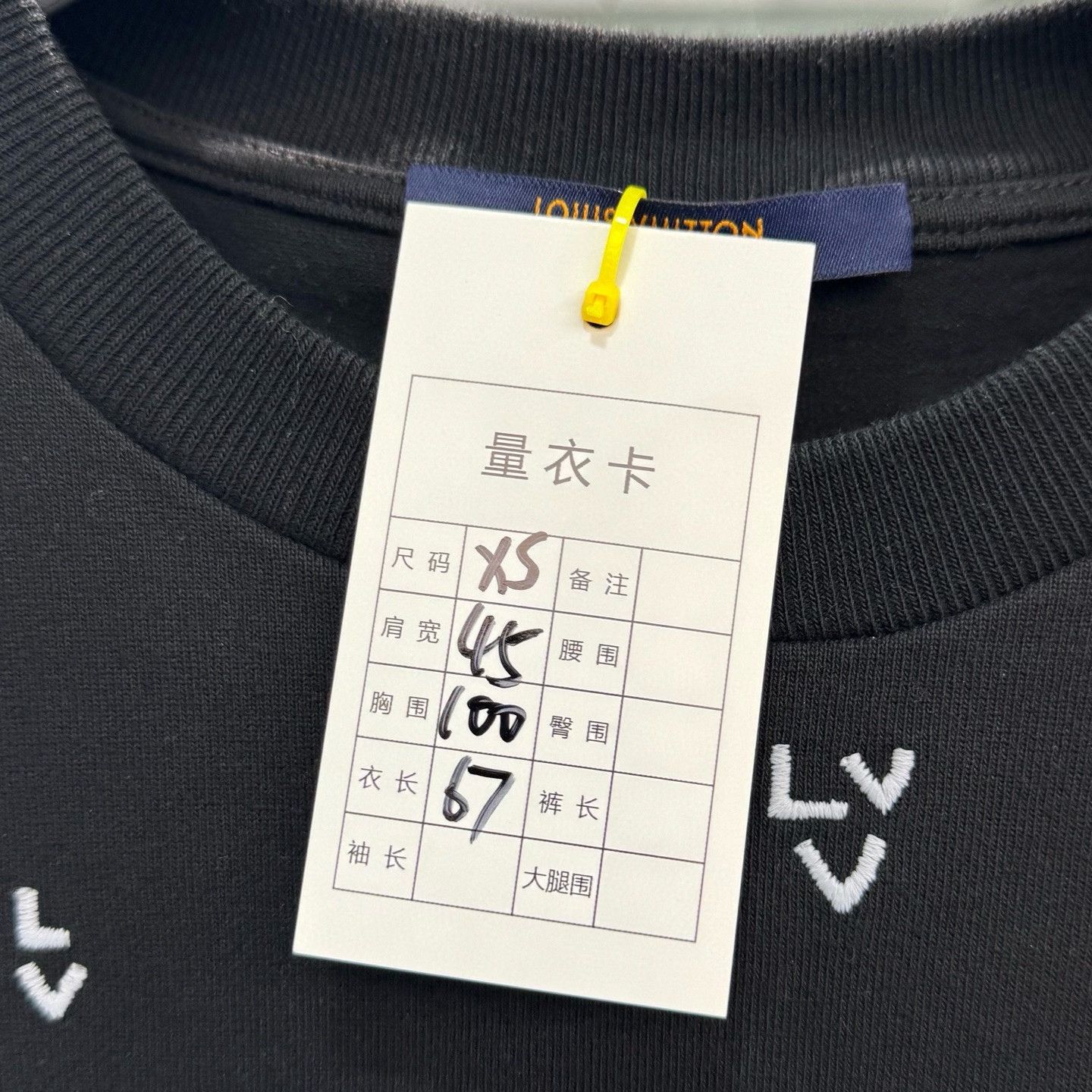 Louis Vuitton Louis Vuitton Spread Logo Short-Sleeve T-Shirt Size US XS / EU 42 / 0 - 5 Thumbnail