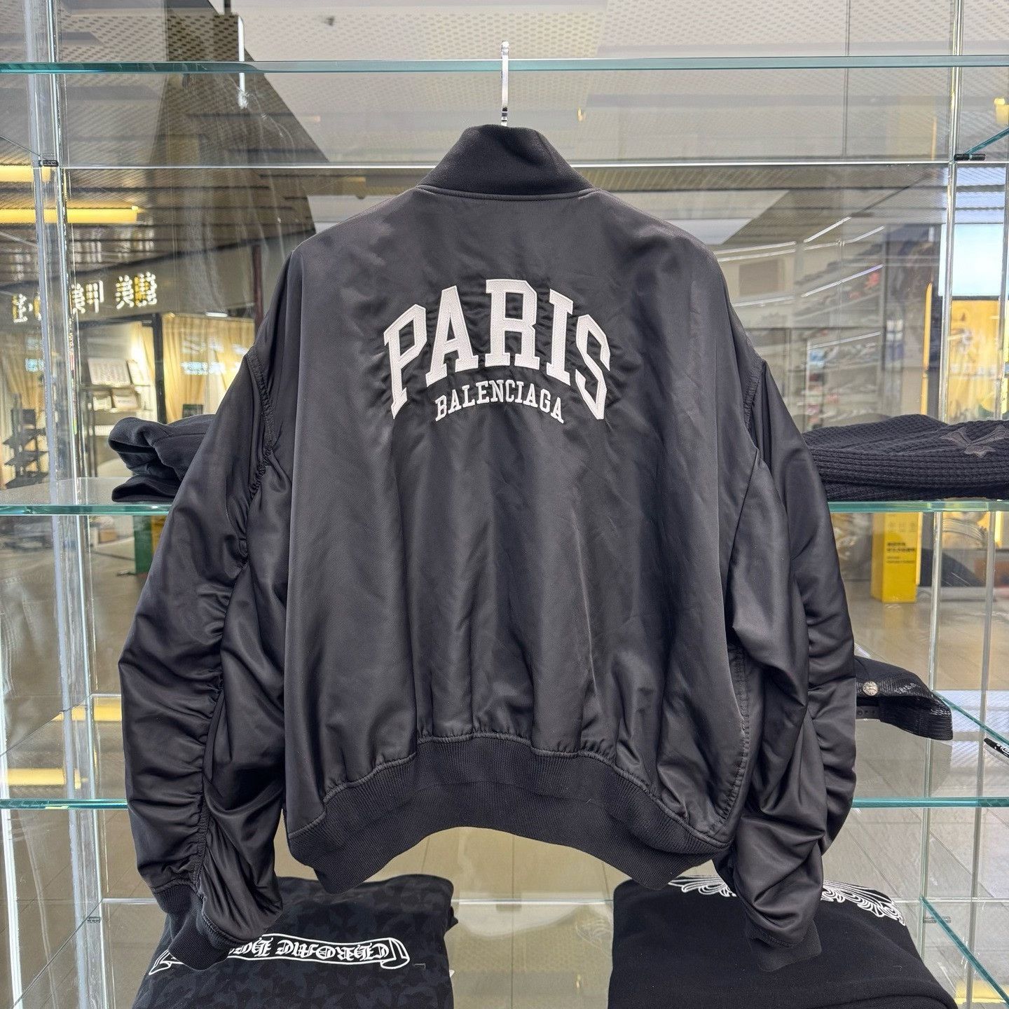 Balenciaga Balenciaga Paris Embroidered Black Bomber Jacket Size XS / US 0-2 / IT 36-38 - 4 Thumbnail