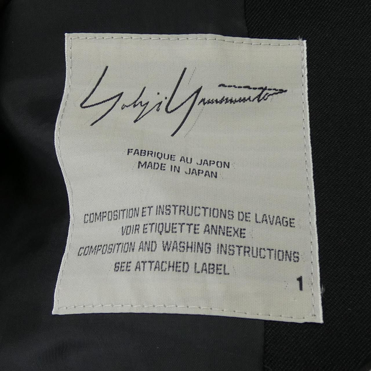 Other Yoji Yamamoto Yohji Yamamoto Coat Textile Outerwear FN-C01-100 DUTY FREE for USA Size ONE SIZE - 4 Thumbnail