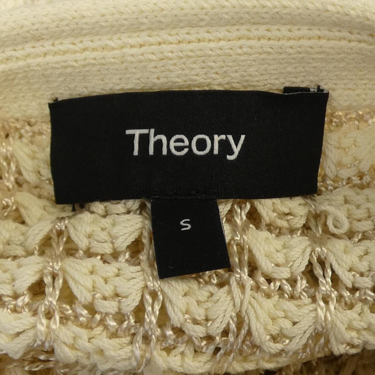 Theory Theory Theory Wool Cardigan Textile Tops 01-2203702 DUTY FREE for USA Size ONE SIZE - 4 Thumbnail