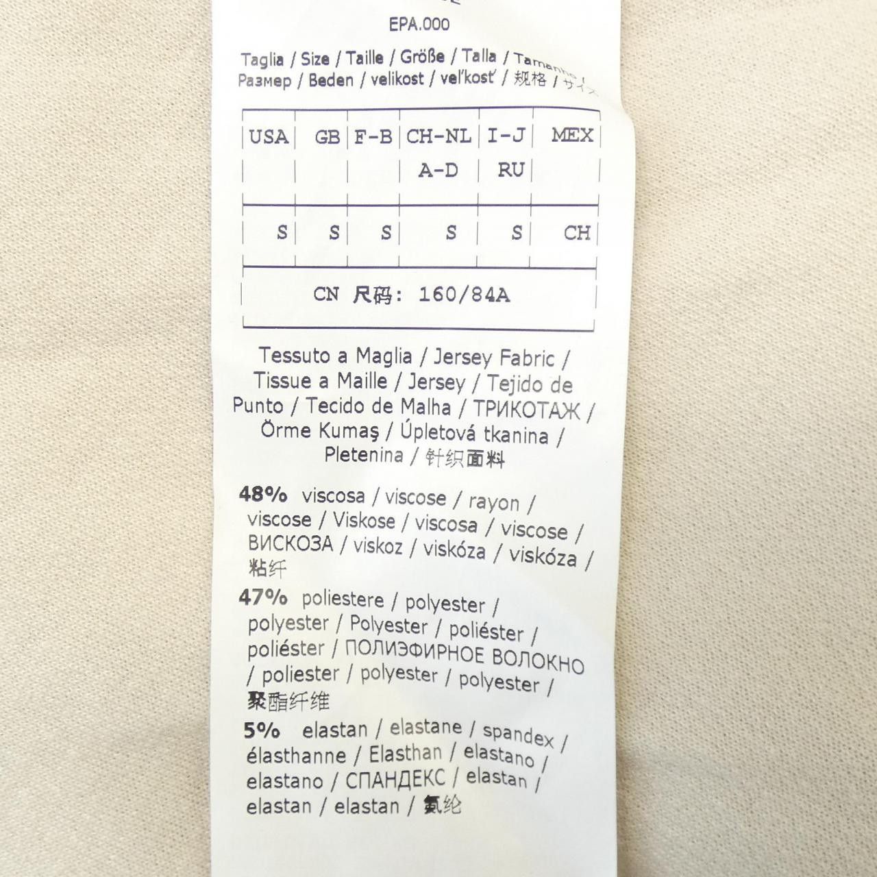 Max Mara Max Mara LEISURE Dress Textile Dresses 36260616 DUTY FREE for USA