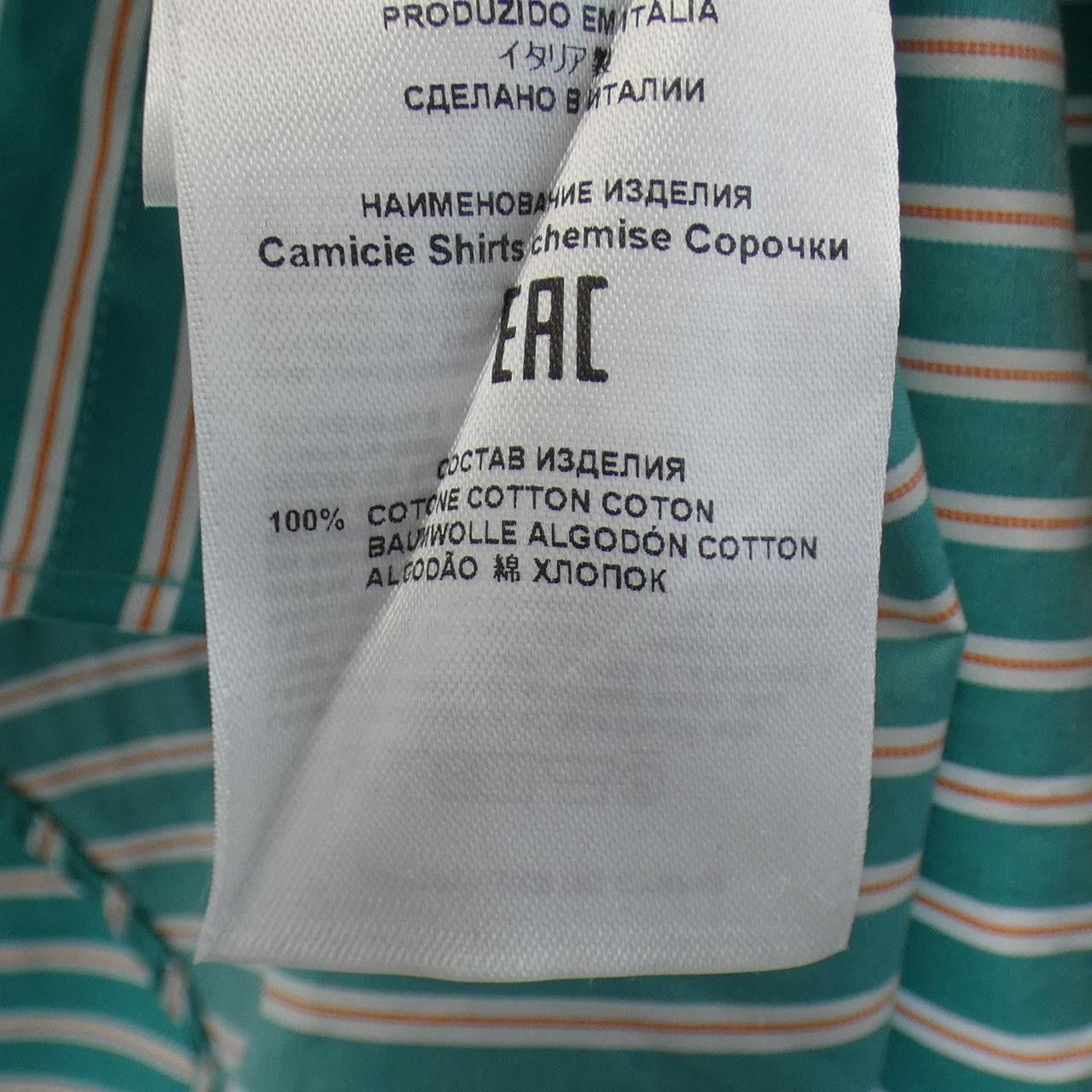 Etro Etro ETRO Shirt Textile Dress Shirt 211-11451-6011 DUTY FREE for USA Size ONE SIZE - 3 Thumbnail