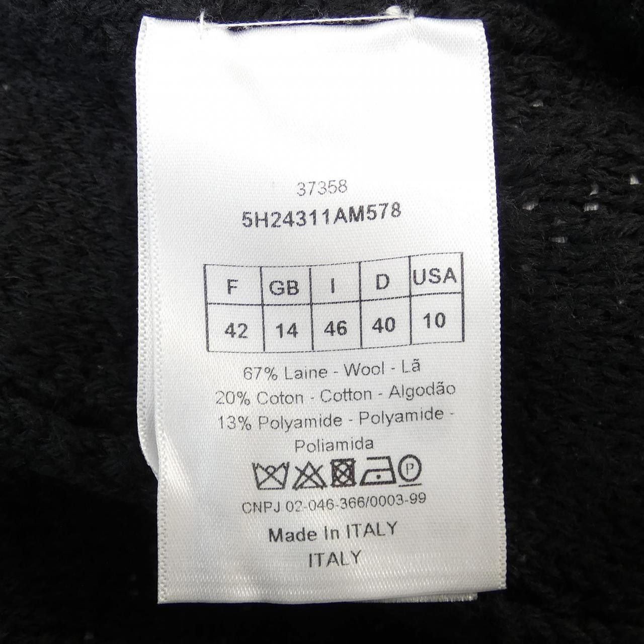 Dior Dior Christian Dior Skirt Textile Skirts 5H24311AM578 DUTY FREE for USA Size ONE SIZE - 3 Thumbnail