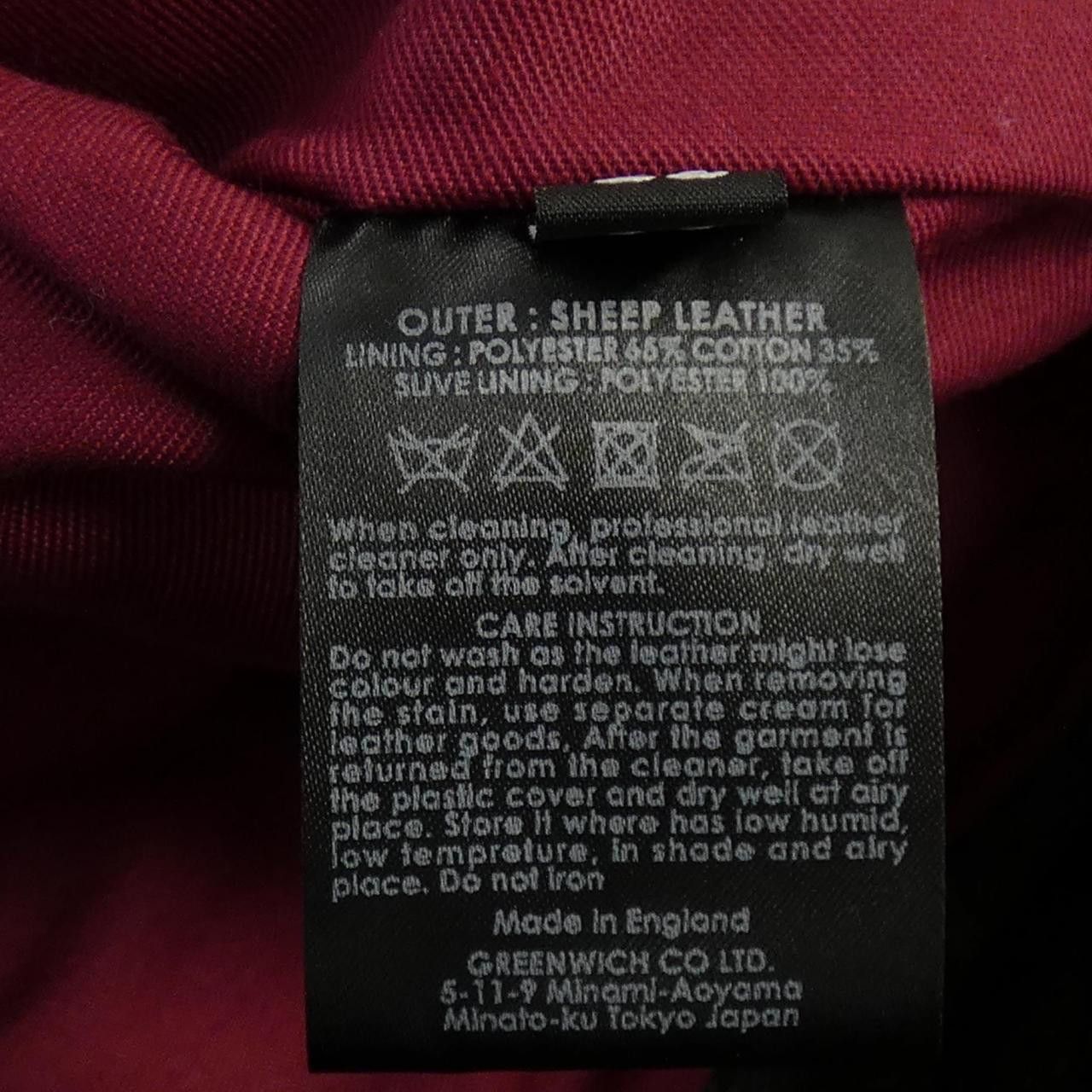 Other Other James Grose New Manila Leather Riders Jacket Leather Outerwear New Manila DUTY FREE for USA Size ONE SIZE - 3 Thumbnail