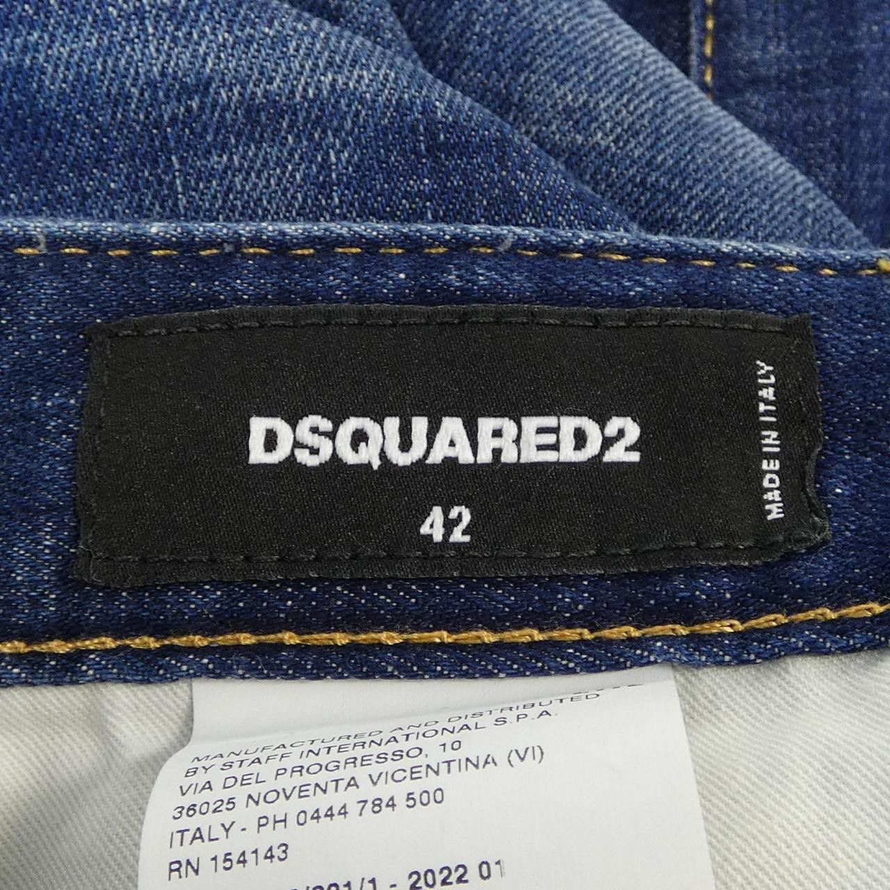 Dsquared2 Dsquared2 Dsquared2 Jeans Textile Jeans S74LB1027 DUTY FREE for USA Size ONE SIZE - 4 Thumbnail