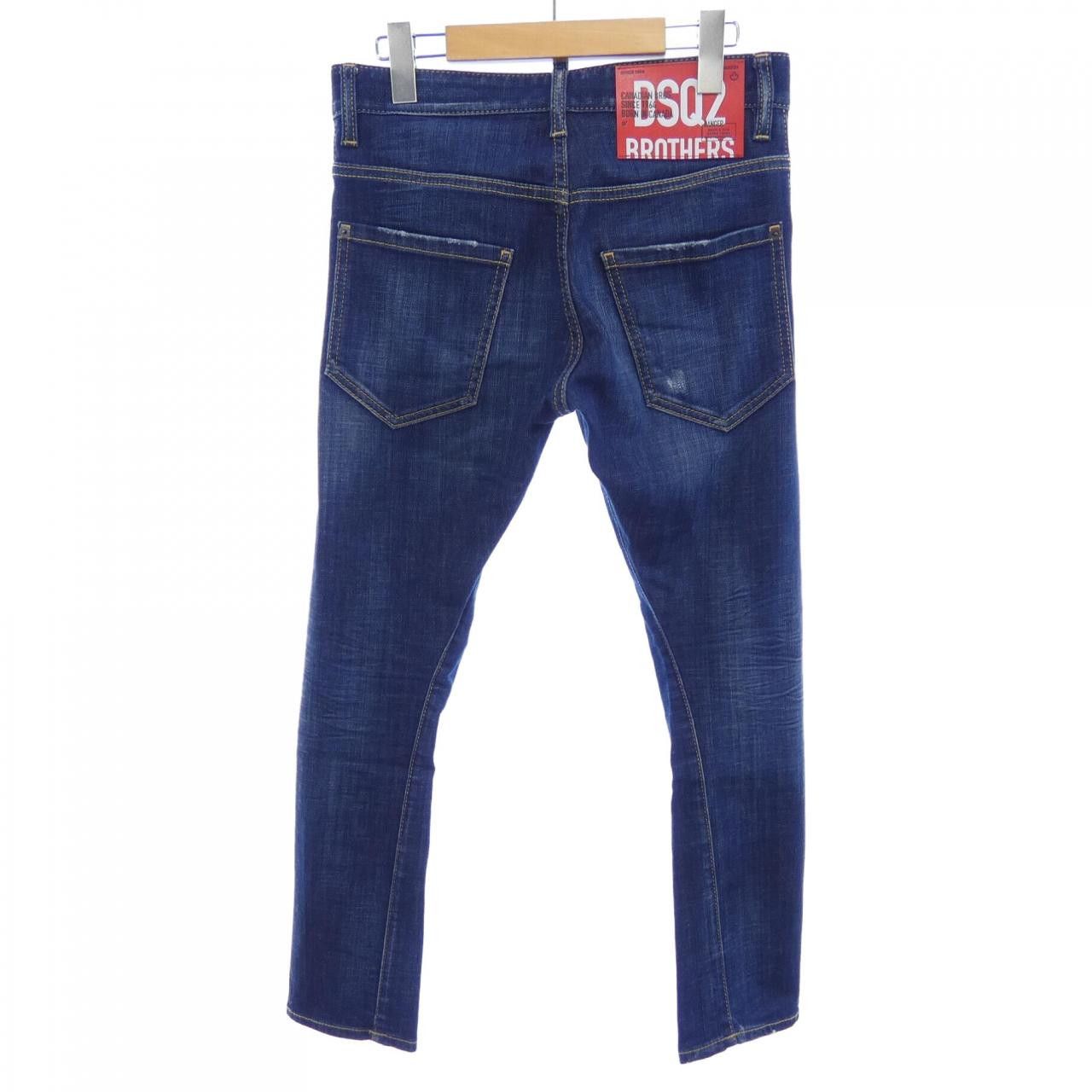 Dsquared2 Dsquared2 Dsquared2 Jeans Textile Jeans S74LB1027 DUTY FREE for USA Size ONE SIZE - 2 Thumbnail