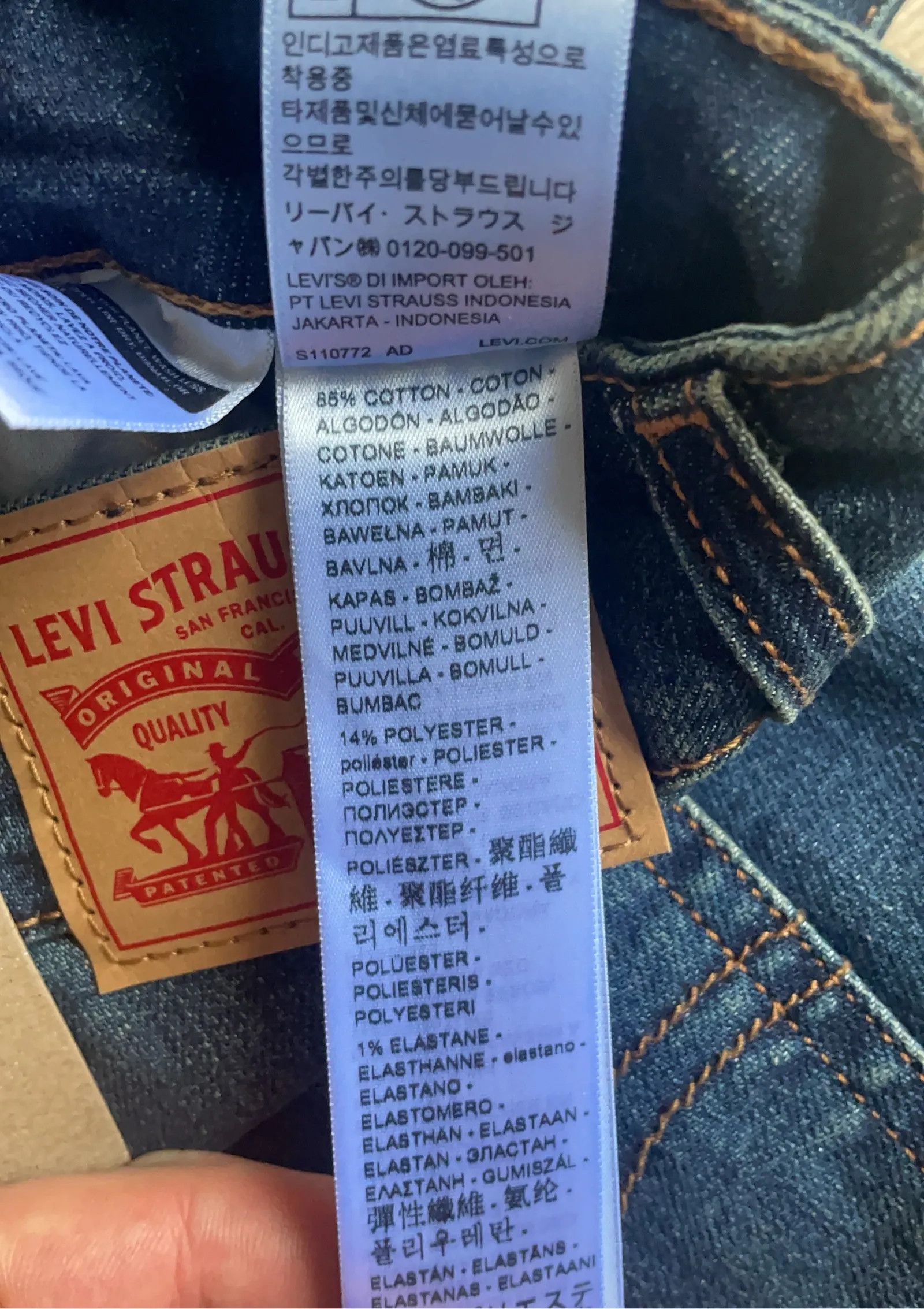 Levi's Levi's Superlow Flare Jeans Size 25" / US 0 / IT 36 - 3 Thumbnail