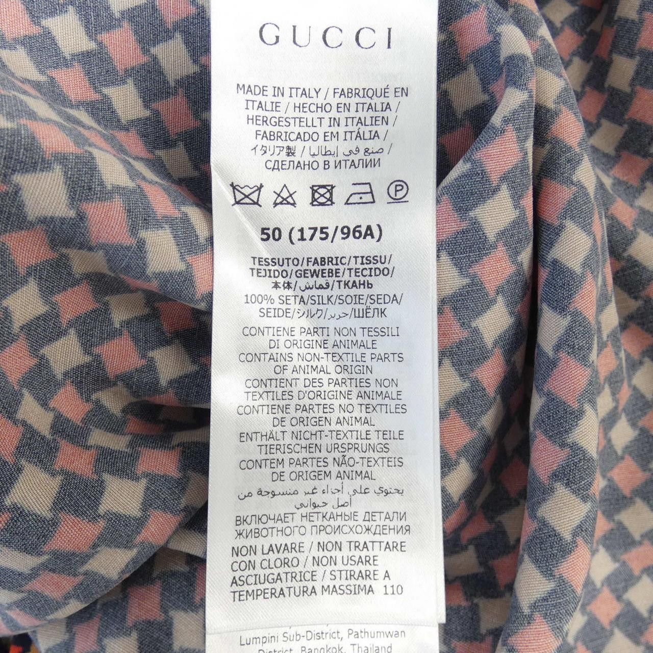 Gucci Gucci Gucci S/S Shirt Silk Shirt Textile Tops 731961ZAL6I DUTY FREE for USA Size ONE SIZE - 3 Thumbnail