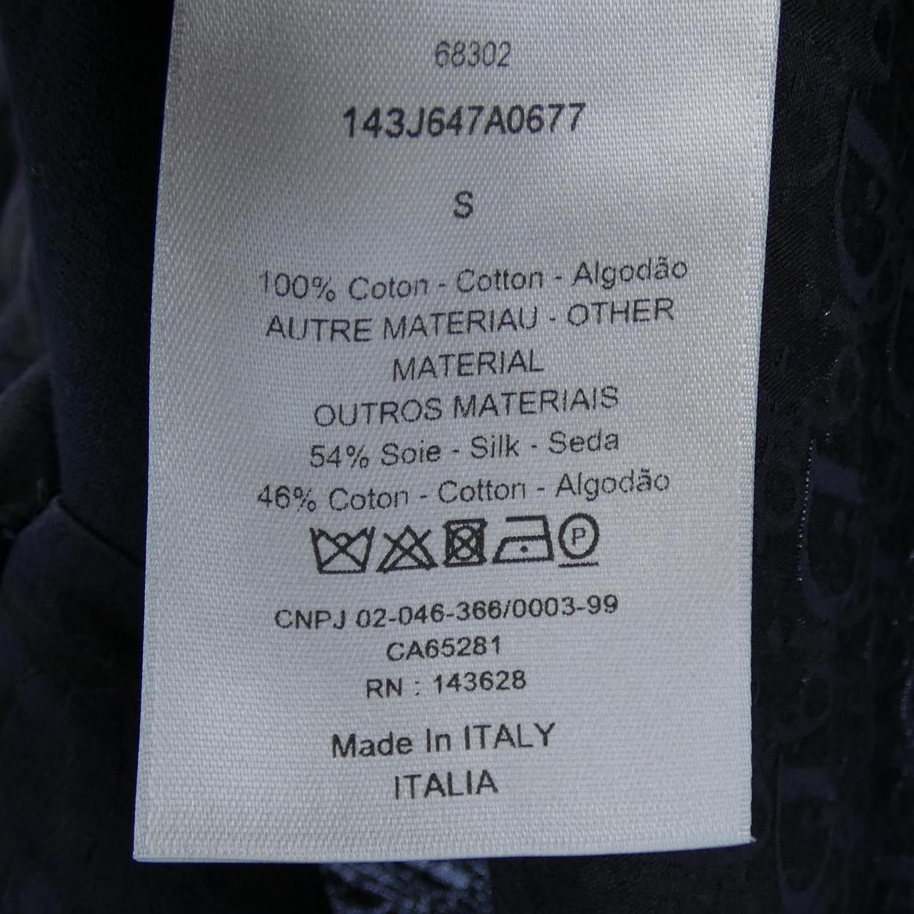 Dior Dior Dior Official Product Name Top Textile Tops 143J647A0677 DUTY FREE for USA Size ONE SIZE - 3 Thumbnail