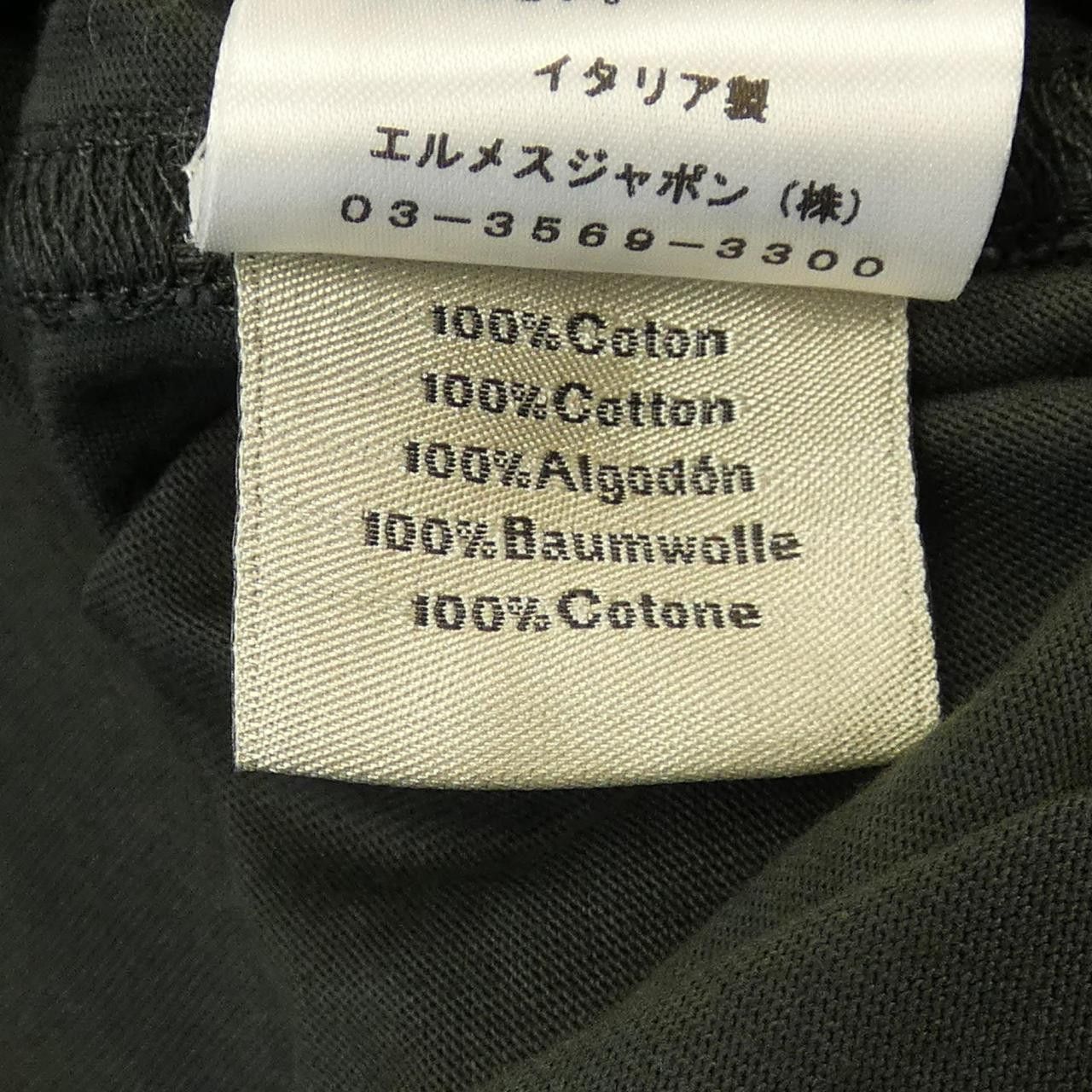 Hermes Hermes Hermès T-shirt Cotton T-shirt Textile T-Shirts DUTY FREE for USA Size ONE SIZE - 3 Thumbnail