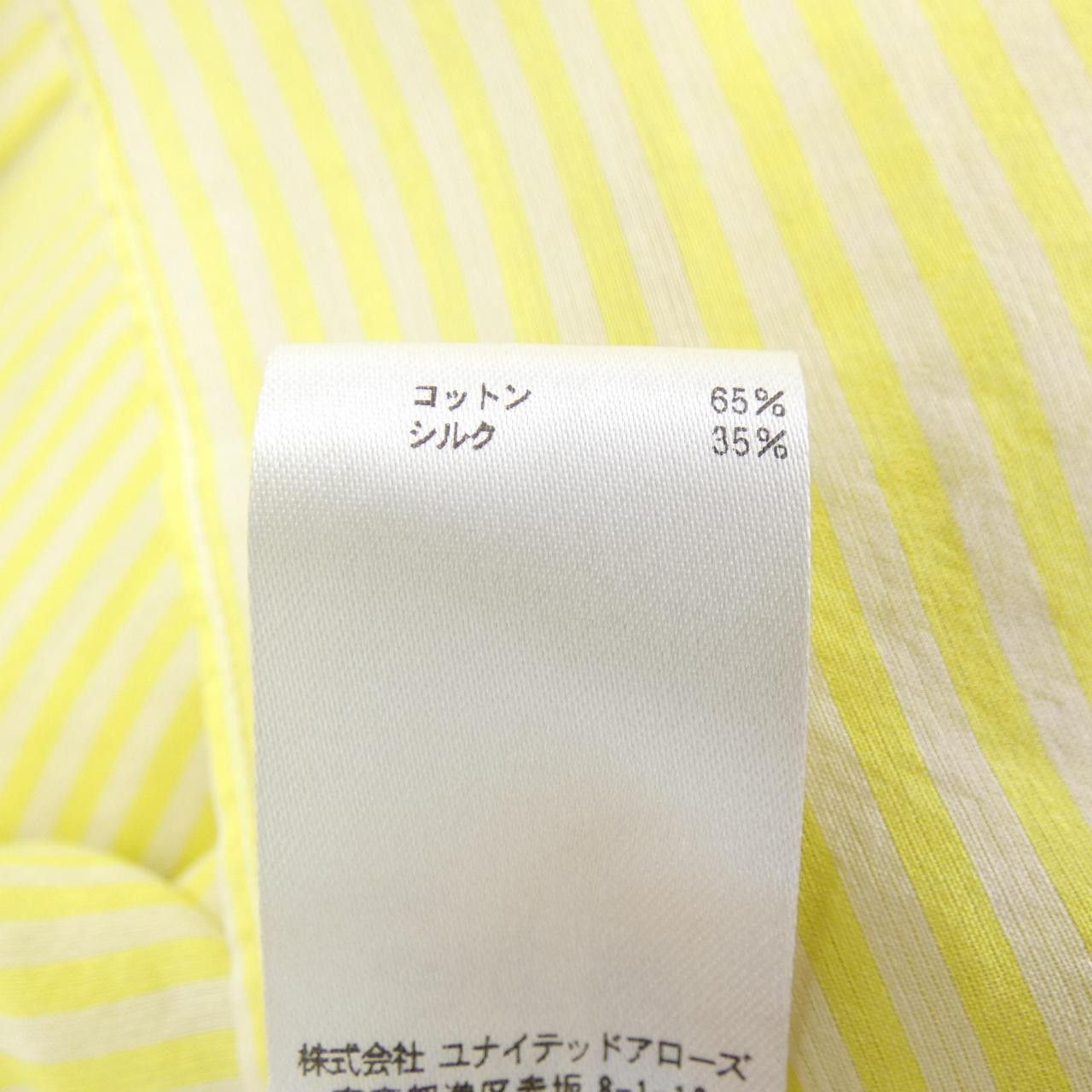 Other Other BLAMINK Shirt Textile Tops DUTY FREE for USA Size ONE SIZE - 3 Thumbnail