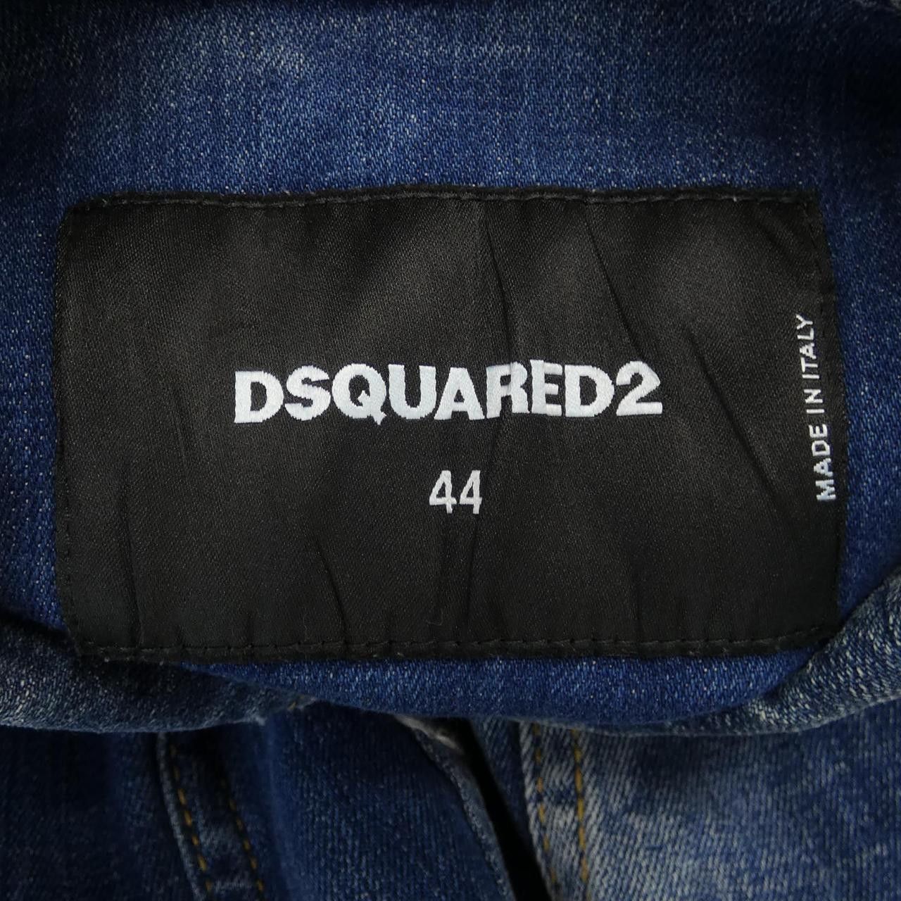 Dsquared2 Dsquared2 Dsquared2 Denim Jacket Textile Outerwear DUTY FREE for USA Size ONE SIZE - 4 Thumbnail