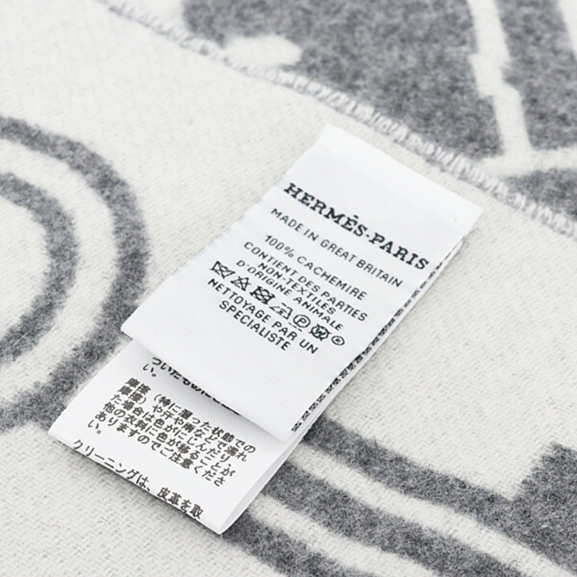 Hermes Hermes HERMRS Hermès Cashmere Scarf Kazak Key Collection 100% Gray Size ONE SIZE - 5 Thumbnail