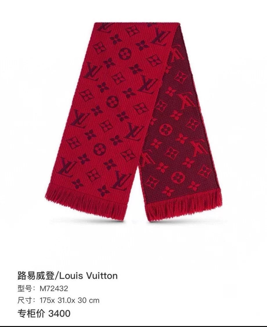 Louis Vuitton Louis Vuitton Classic Monogram Red Cashmere Scarf Size ONE SIZE - 4 Thumbnail