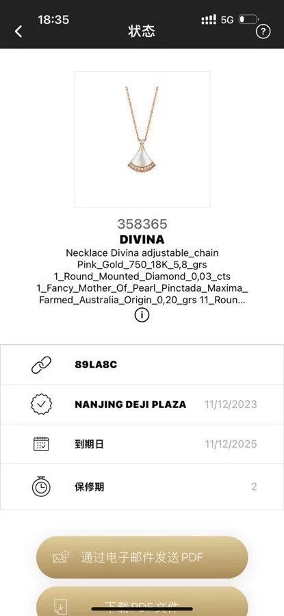 Bvlgari Bvlgari Divas' Dream Necklace Size ONE SIZE - 7 Thumbnail