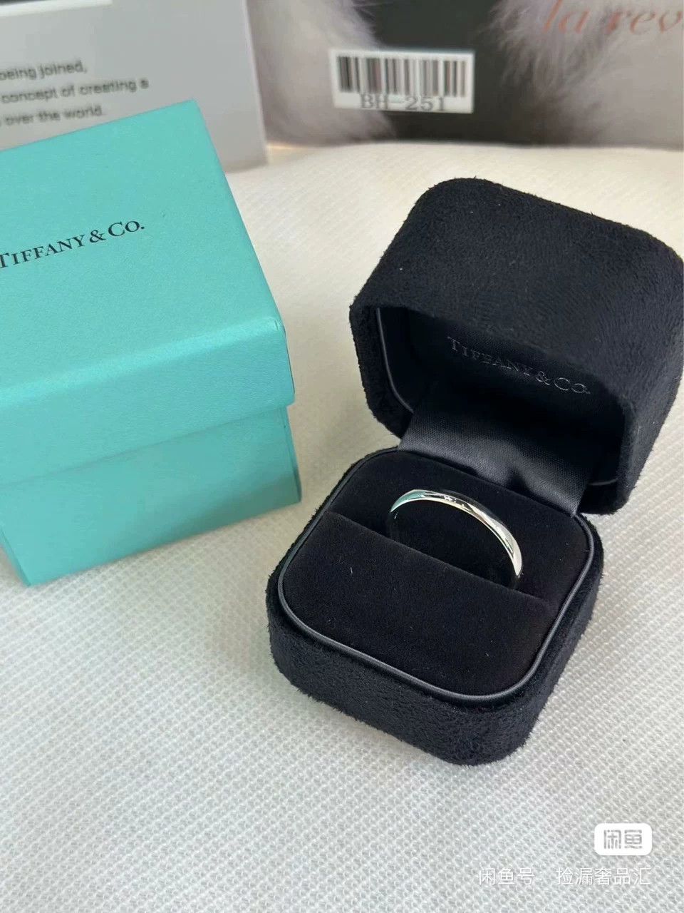 Tiffany & Co. Tiffany Classic PT950 Platinum Band Size ONE SIZE - 4 Thumbnail